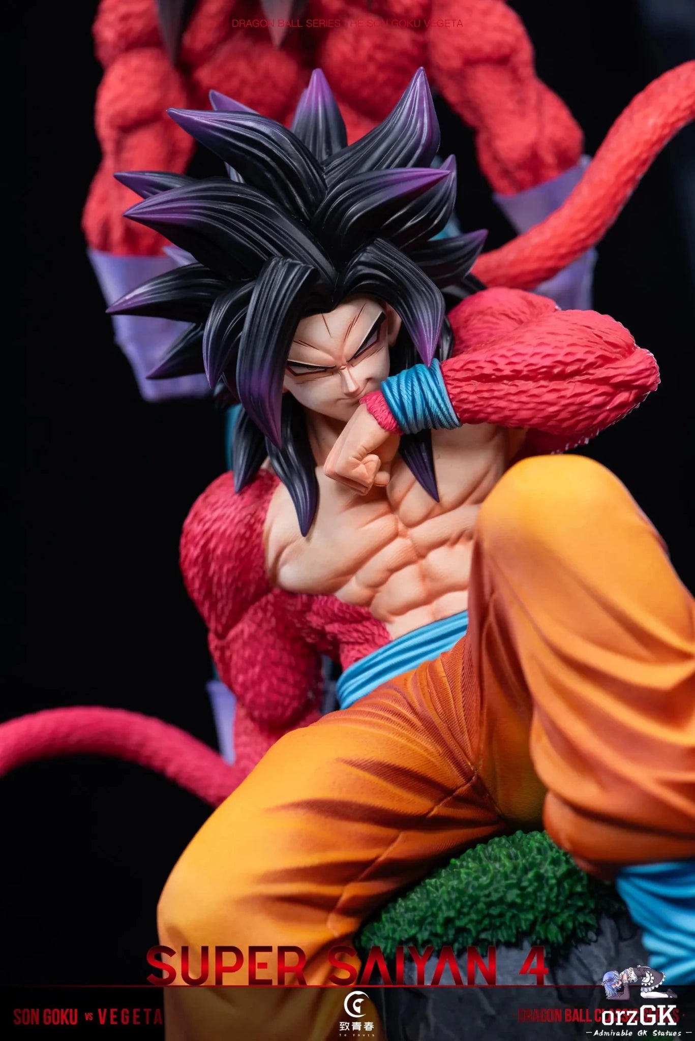 To youth Studio - Dragon Ball Super Saiyan 4 Son Goku & Vegeta resin statue Navy Toys anime figure