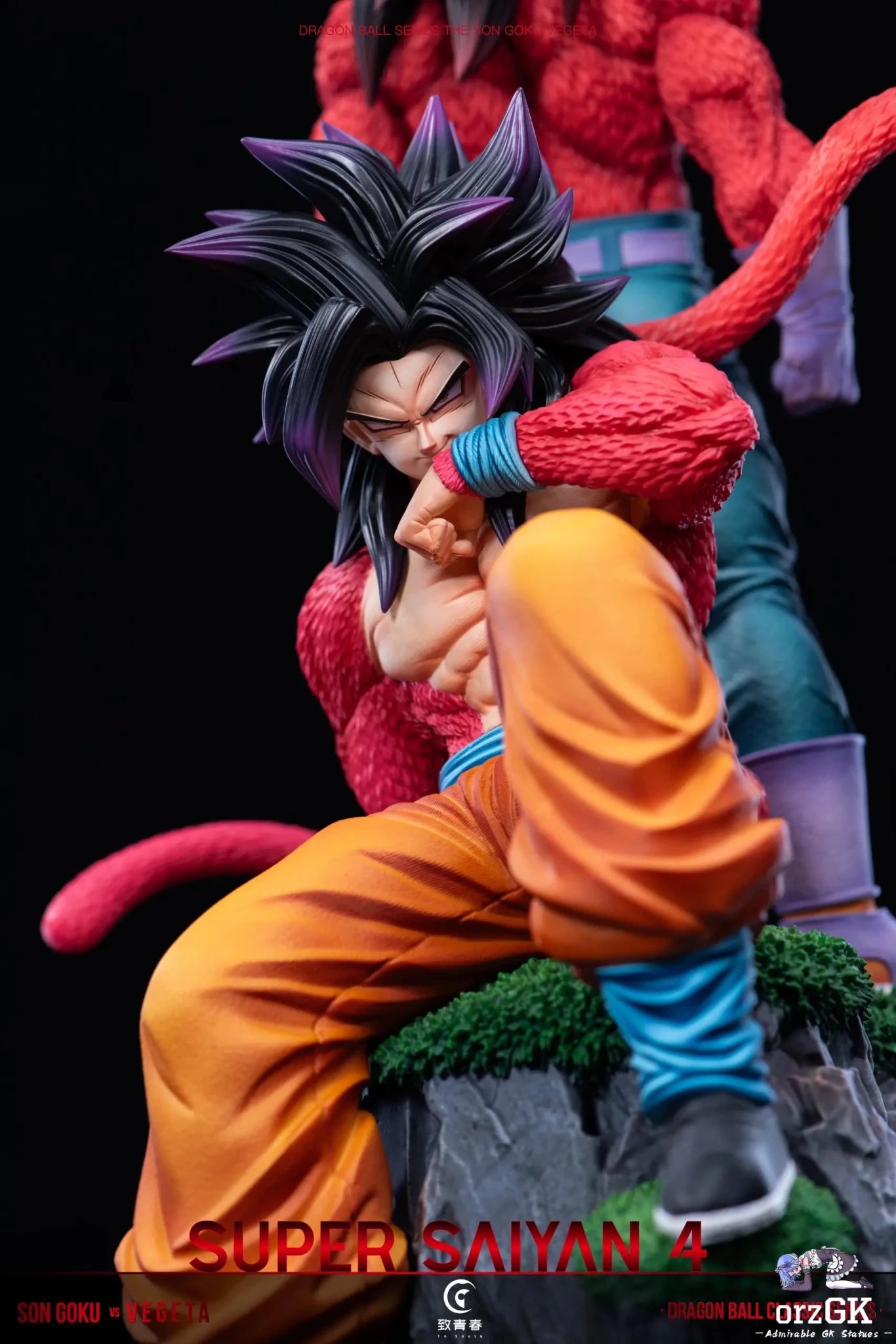 To youth Studio - Dragon Ball Super Saiyan 4 Son Goku & Vegeta resin statue Navy Toys anime figure