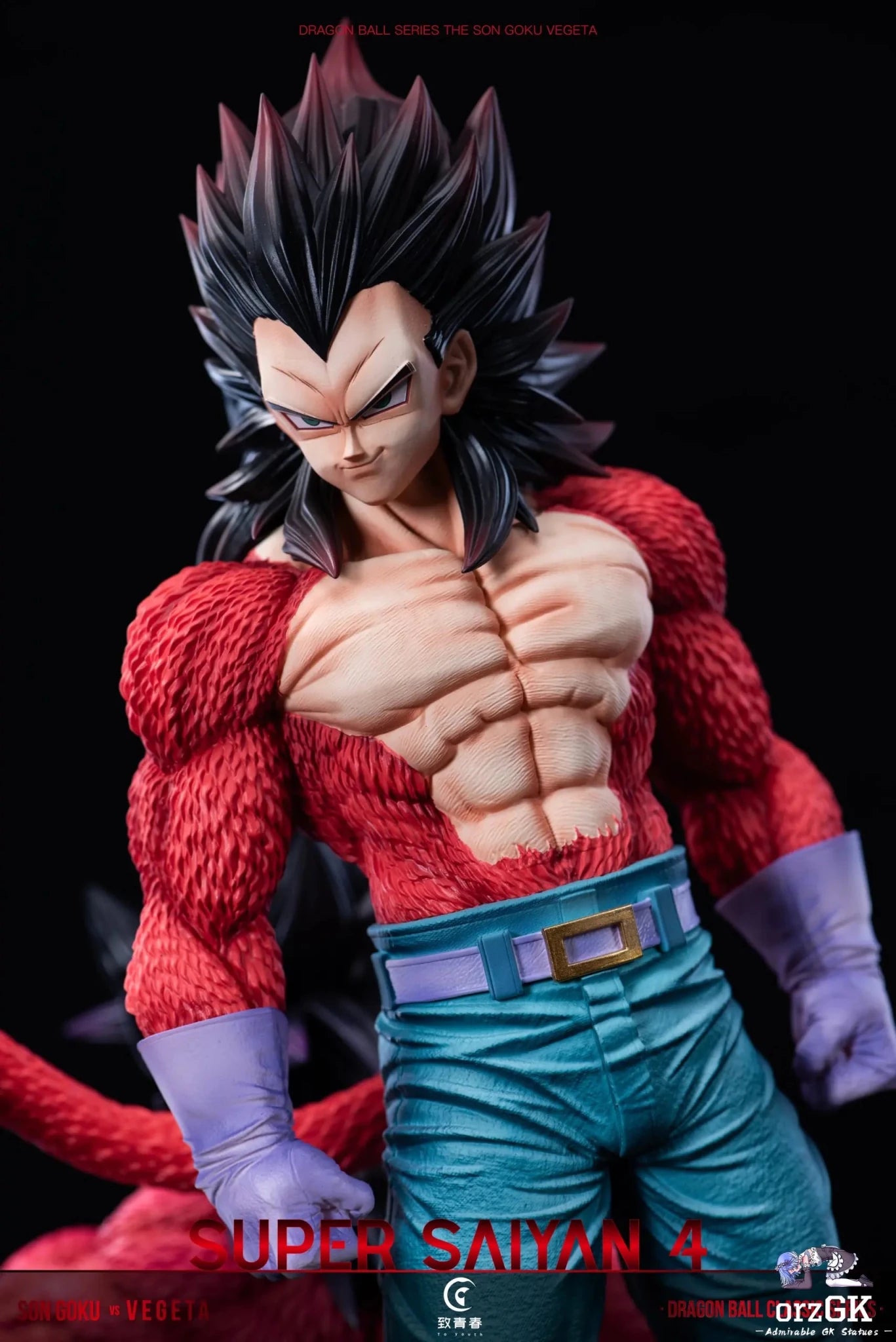 To youth Studio - Dragon Ball Super Saiyan 4 Son Goku & Vegeta resin statue Navy Toys anime figure