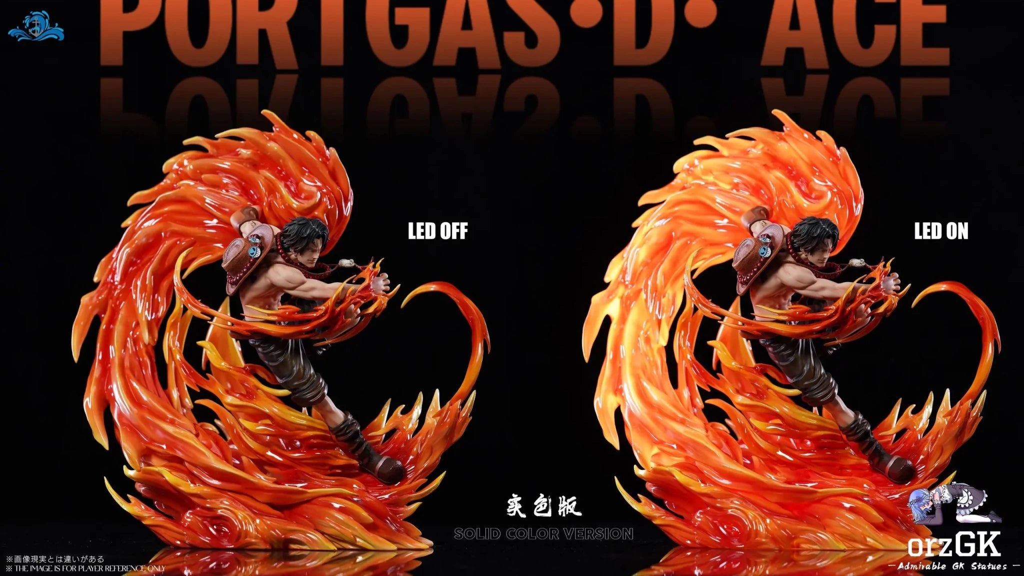 Po Lang Studio - One Piece Portgas D. Ace Dual Version resin statue Navy Toys anime figure