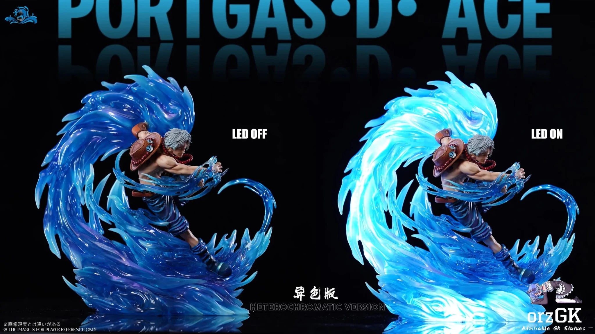 Po Lang Studio - One Piece Portgas D. Ace Dual Version resin statue Navy Toys anime figure