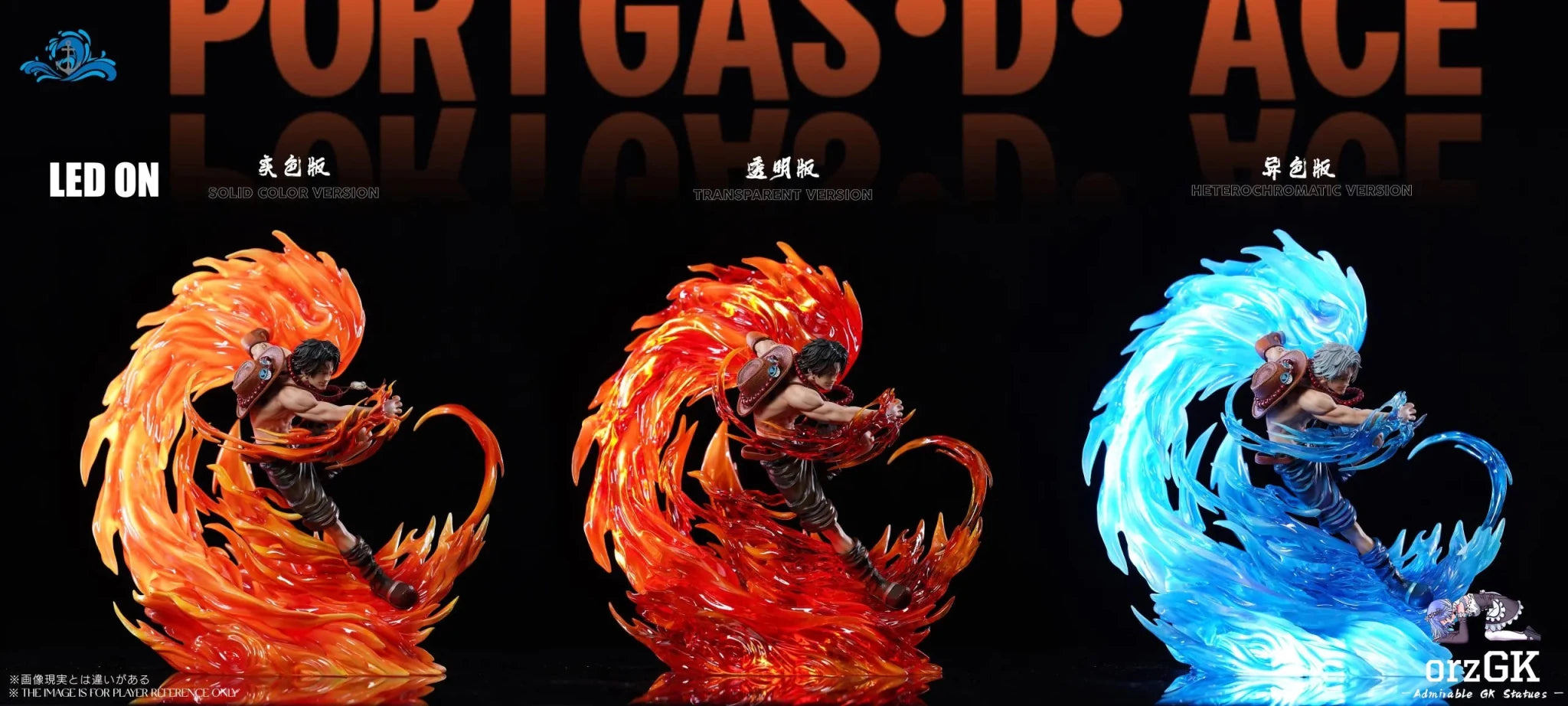 Po Lang Studio - One Piece Portgas D. Ace Dual Version resin statue Navy Toys anime figure