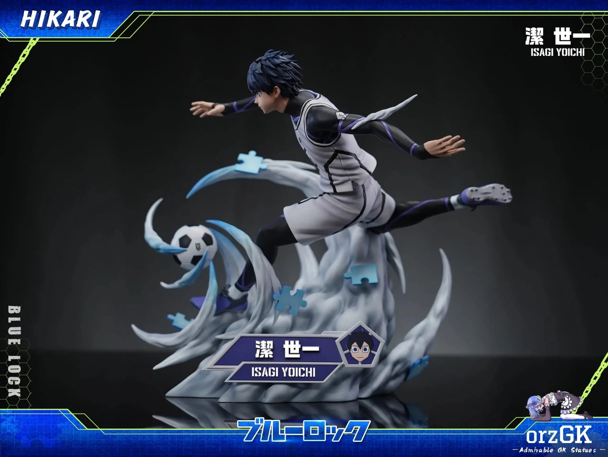 Hikari Studio - Blue Lock 4 Yoichi Isagi resin statue Navy Toys anime figure