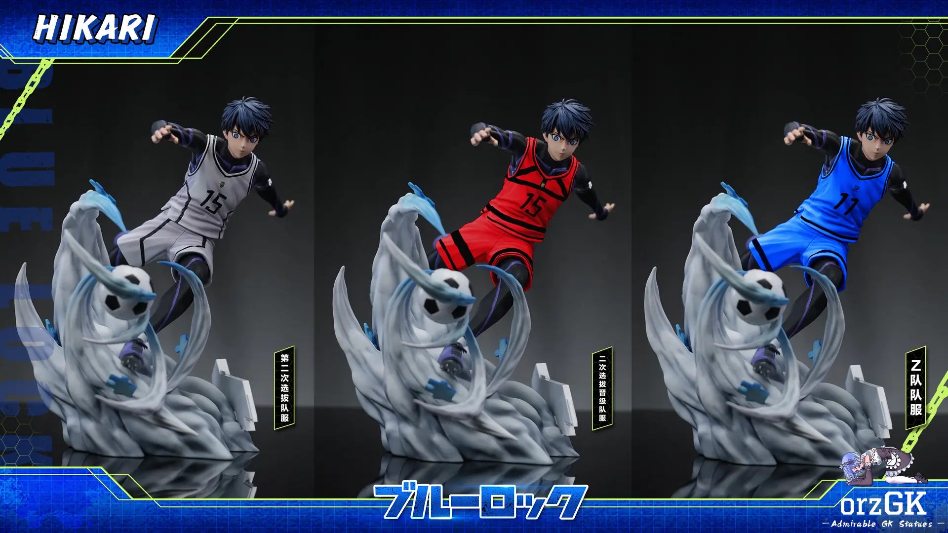 Hikari Studio - Blue Lock 4 Yoichi Isagi resin statue Navy Toys anime figure