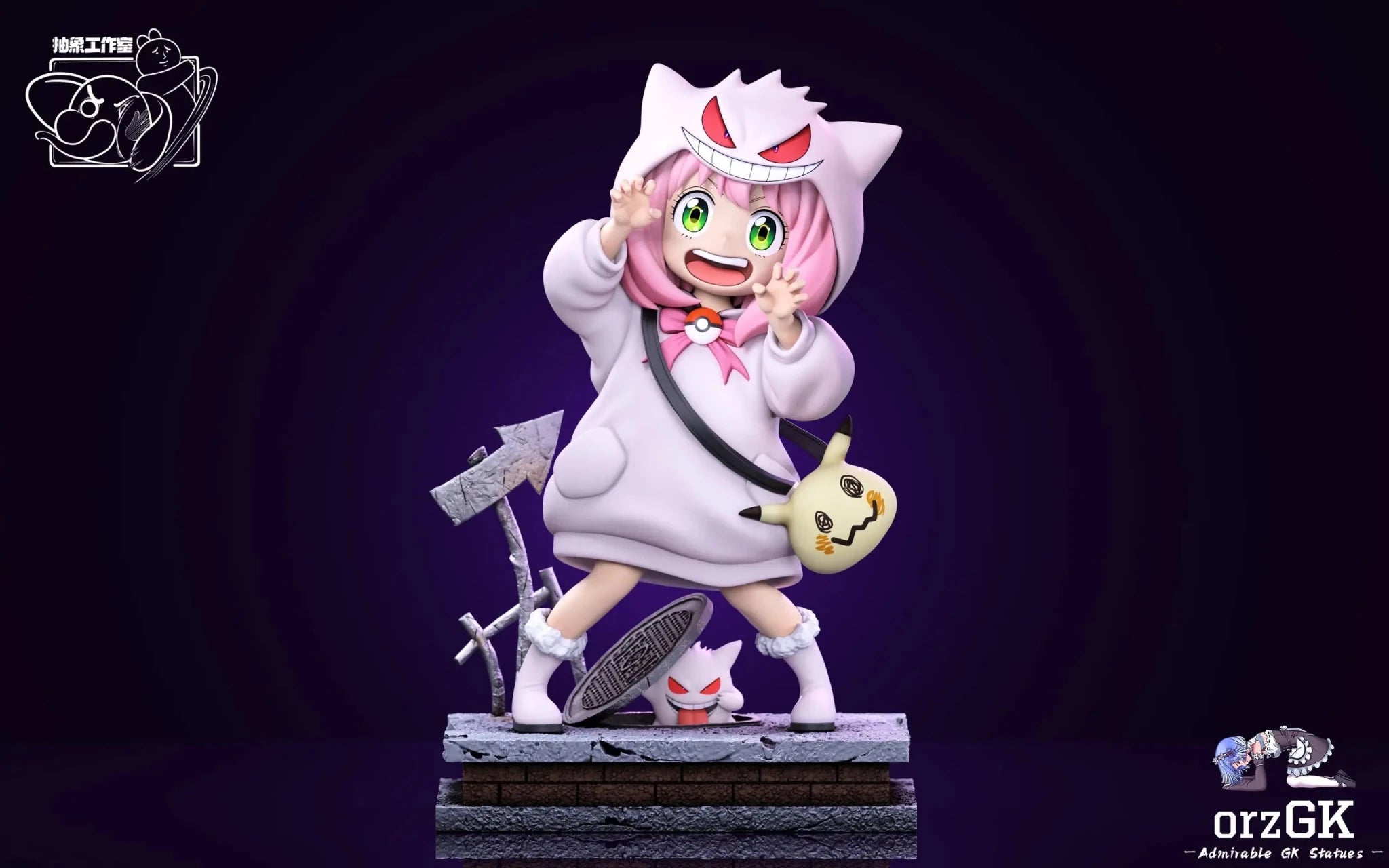 Chou Xiang Studio - Spy x Family Anya cos Gengar resin statue Navy Toys anime figure