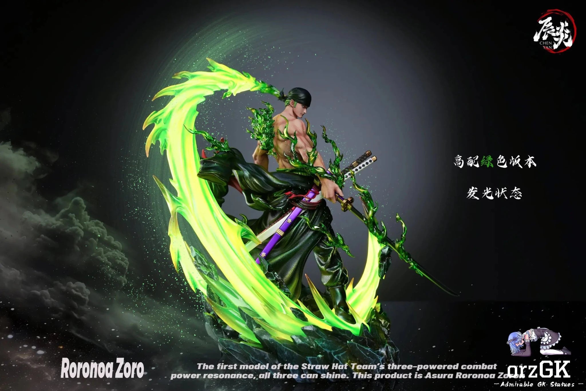 CHENYAN Studio - One Piece The Trio's Resonance 1 Roronoa Zoro resin statue Navy Toys anime figure
