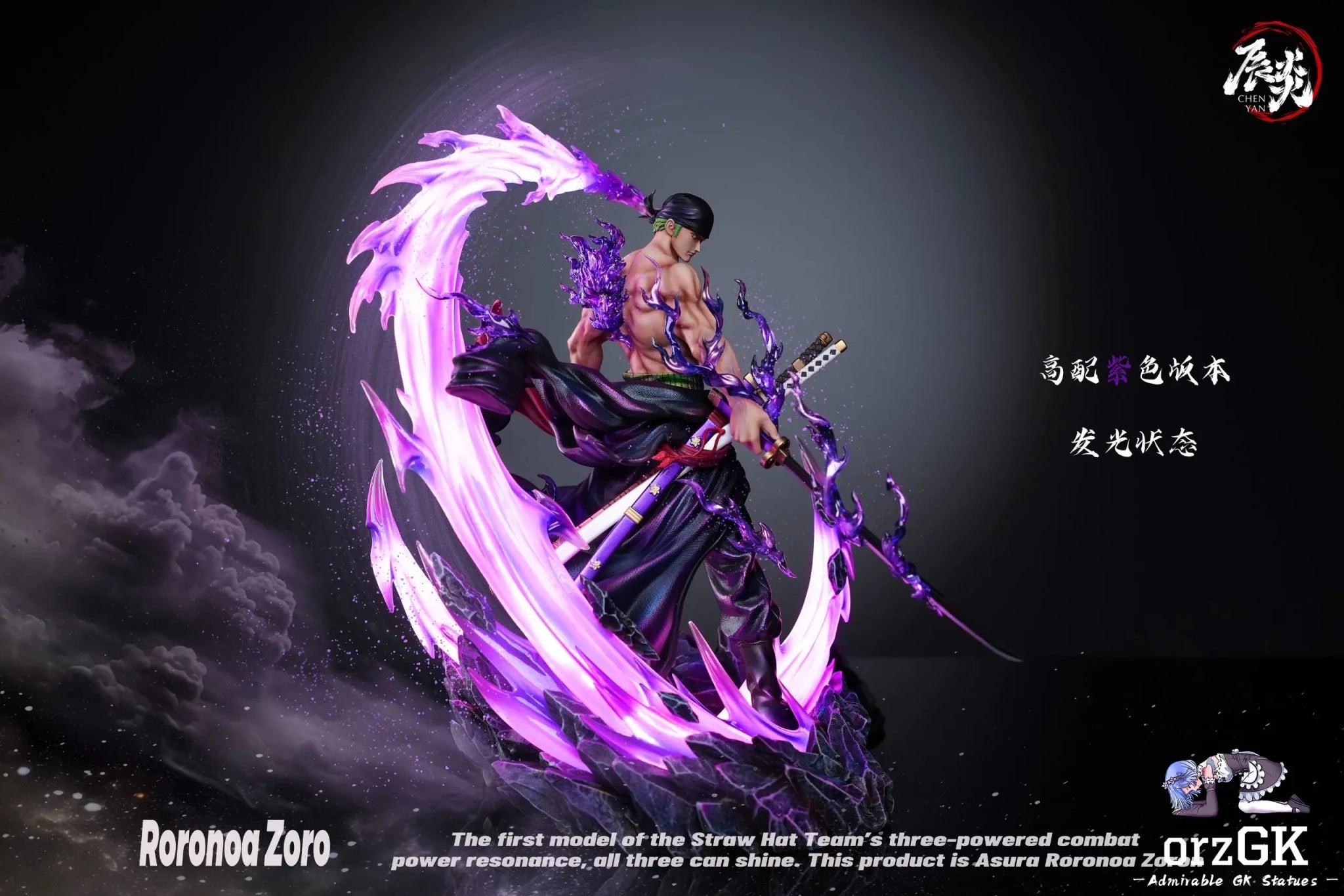 CHENYAN Studio - One Piece The Trio's Resonance 1 Roronoa Zoro resin statue Navy Toys anime figure