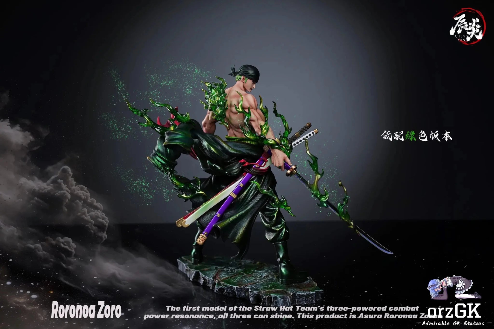 CHENYAN Studio - One Piece The Trio's Resonance 1 Roronoa Zoro resin statue Navy Toys anime figure