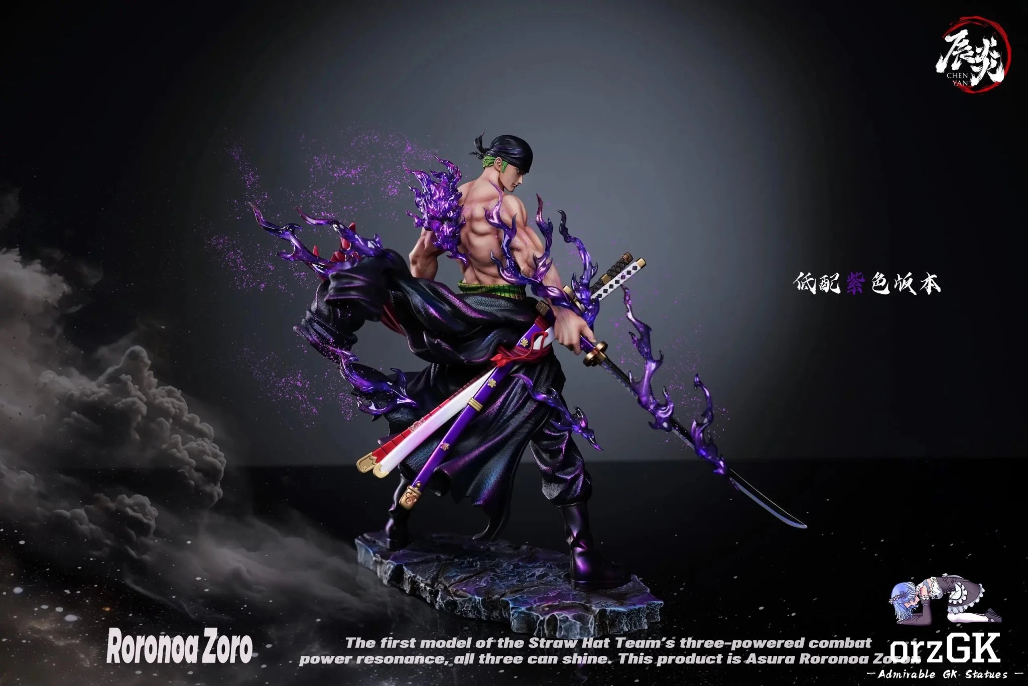 CHENYAN Studio - One Piece The Trio's Resonance 1 Roronoa Zoro resin statue Navy Toys anime figure