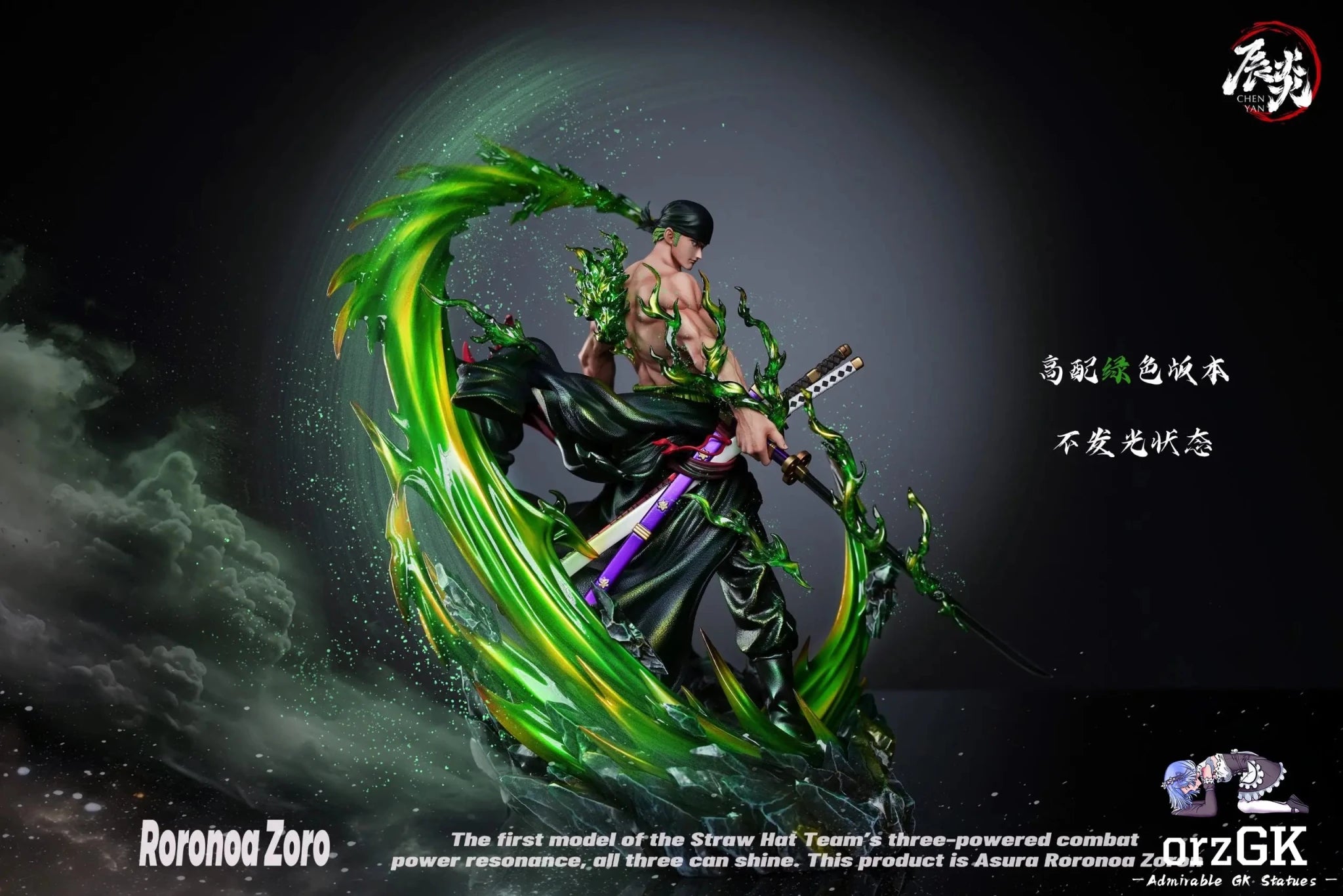 CHENYAN Studio - One Piece The Trio's Resonance 1 Roronoa Zoro resin statue Navy Toys anime figure