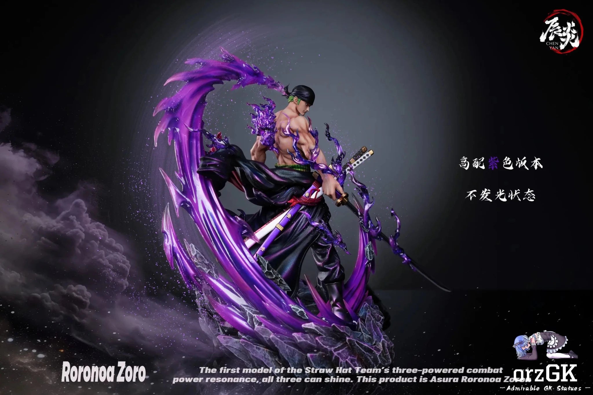 CHENYAN Studio - One Piece The Trio's Resonance 1 Roronoa Zoro resin statue Navy Toys anime figure