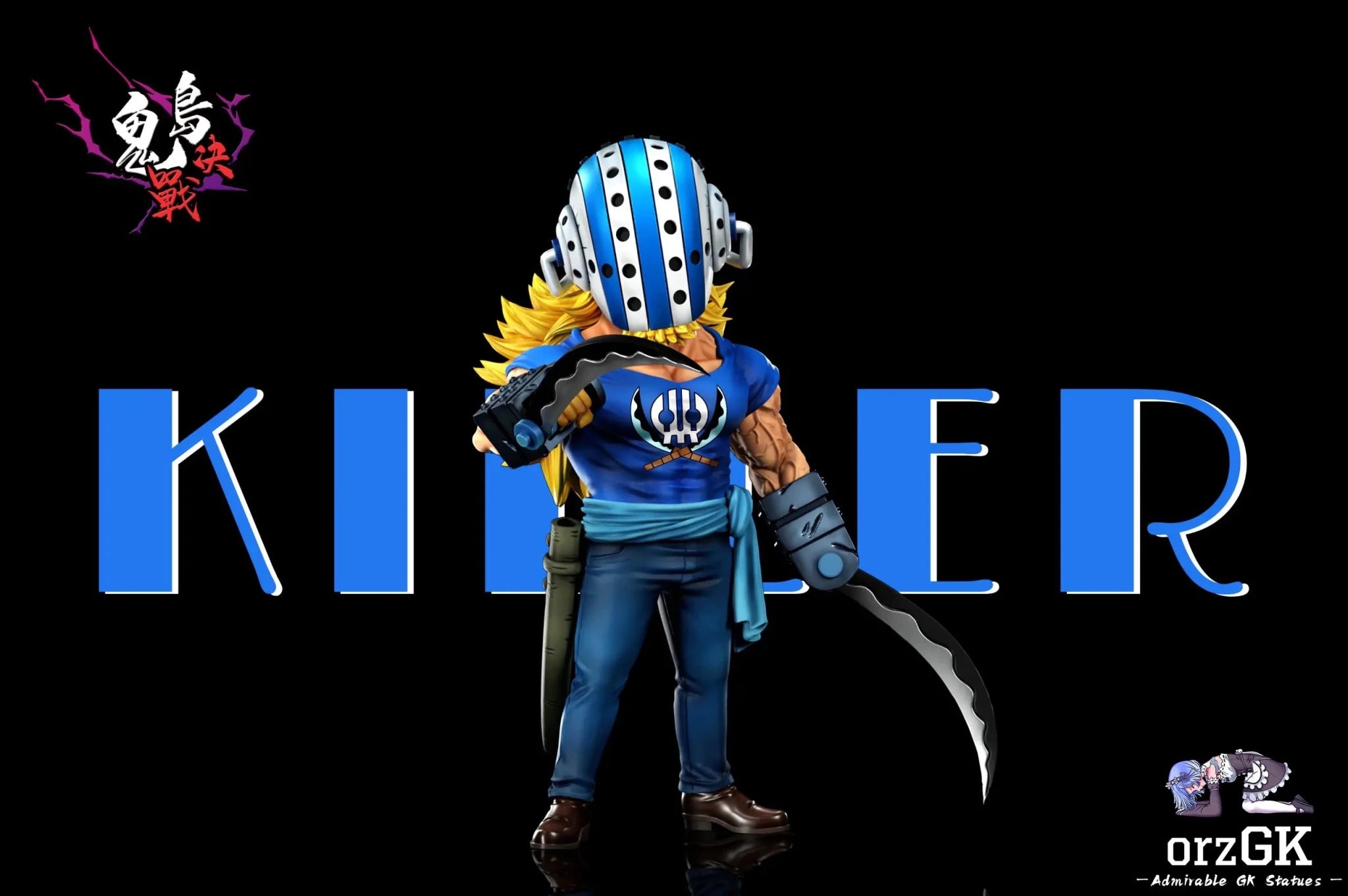A+ Studio - One Piece Onigashima Decisive Battle 8 Killer resin statue Navy Toys anime figure