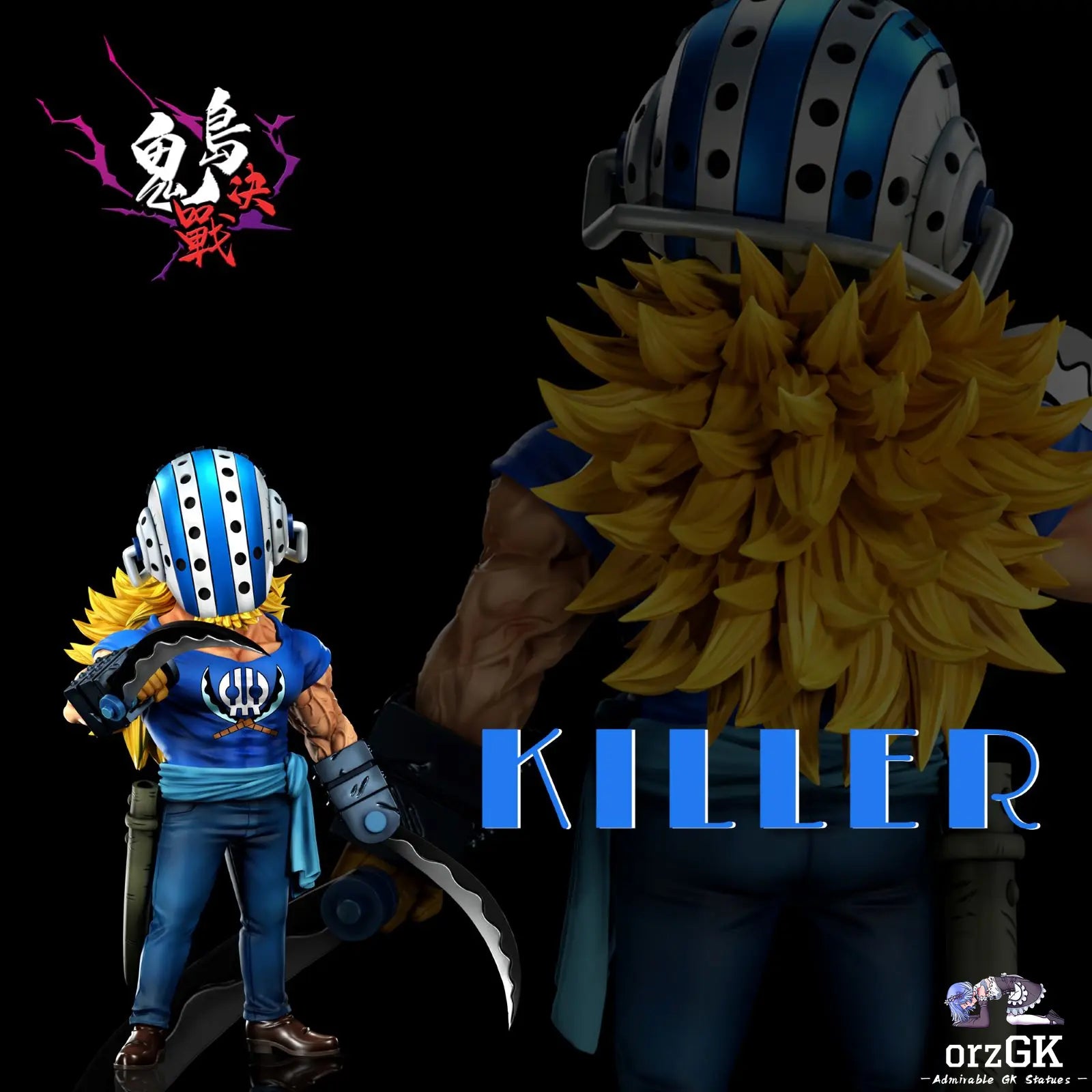 A+ Studio - One Piece Onigashima Decisive Battle 8 Killer resin statue Navy Toys anime figure