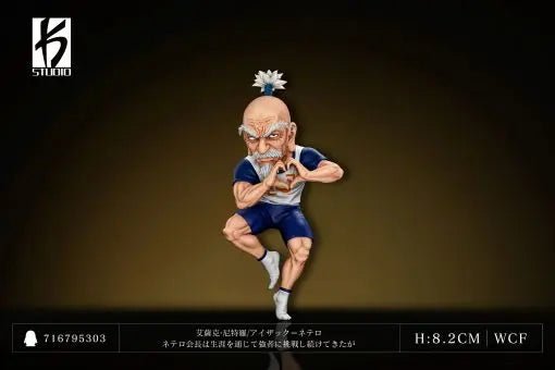 KS Studio - Hunter x Hunter - Netero Aizakku resin statue ks studio anime figure