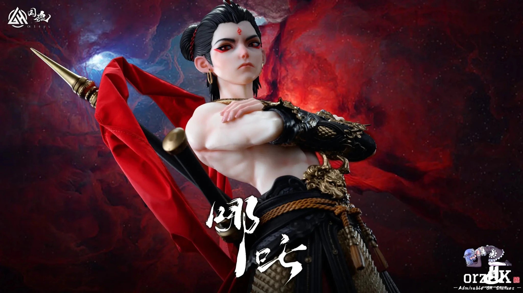 CN Soul Studio - Journey to the West The Three Rebellious Bone of Heaven - The Third Prince Nezha (Licensed) resin statue Navy Toys anime figure