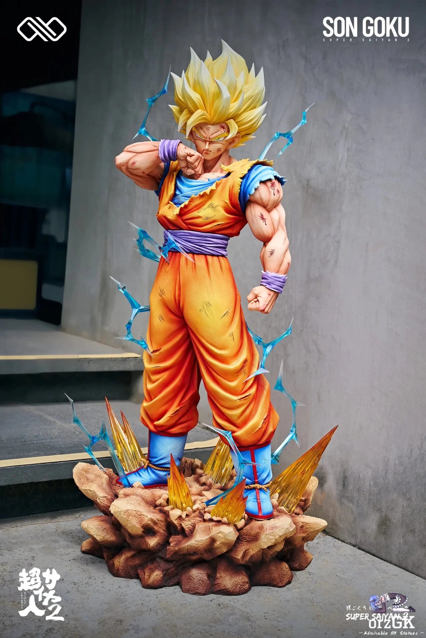 Infinite Studio - Dragon Ball Super Saiyan 2 Goku resin statue Navy Toys anime figure