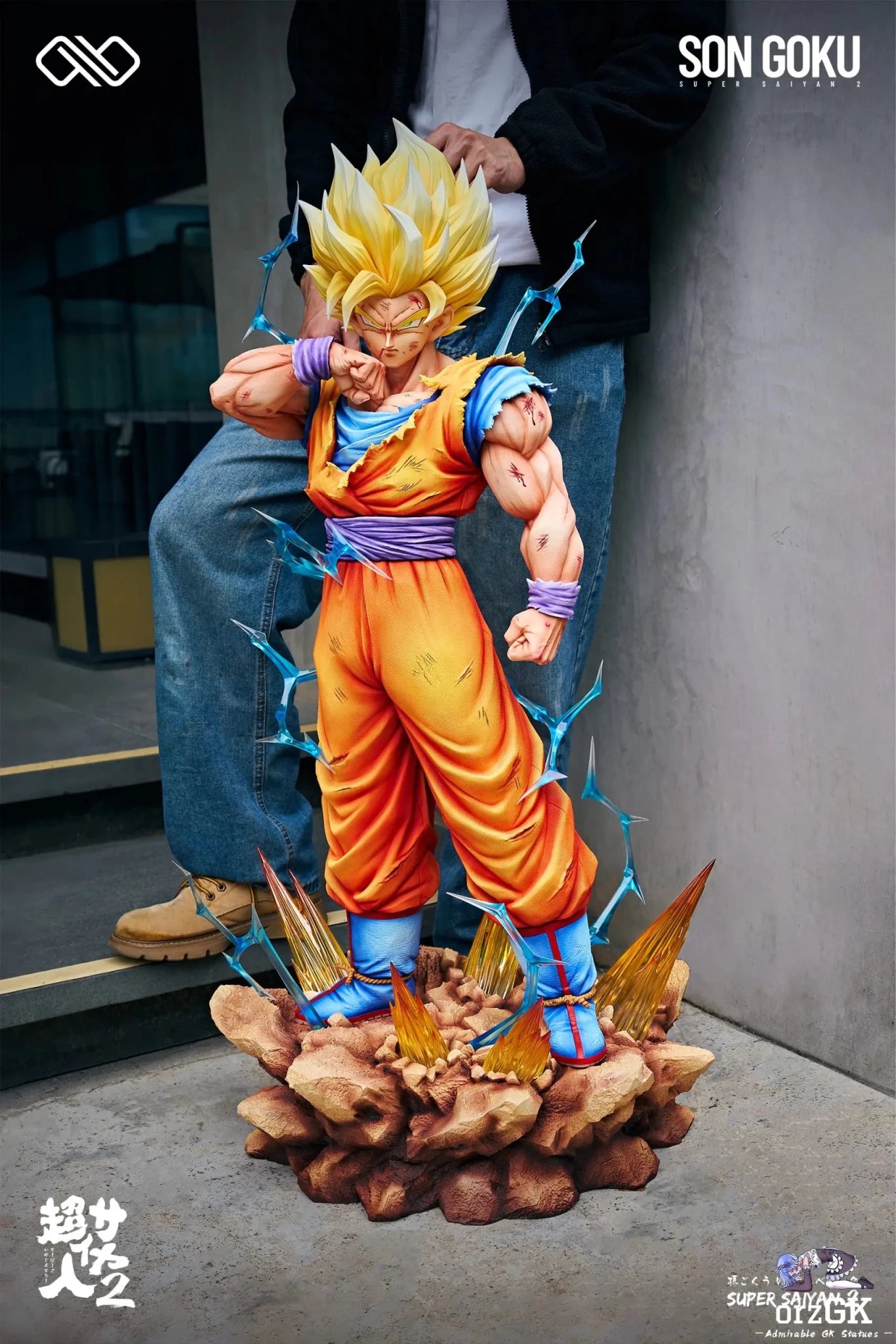 Infinite Studio - Dragon Ball Super Saiyan 2 Goku resin statue Navy Toys anime figure
