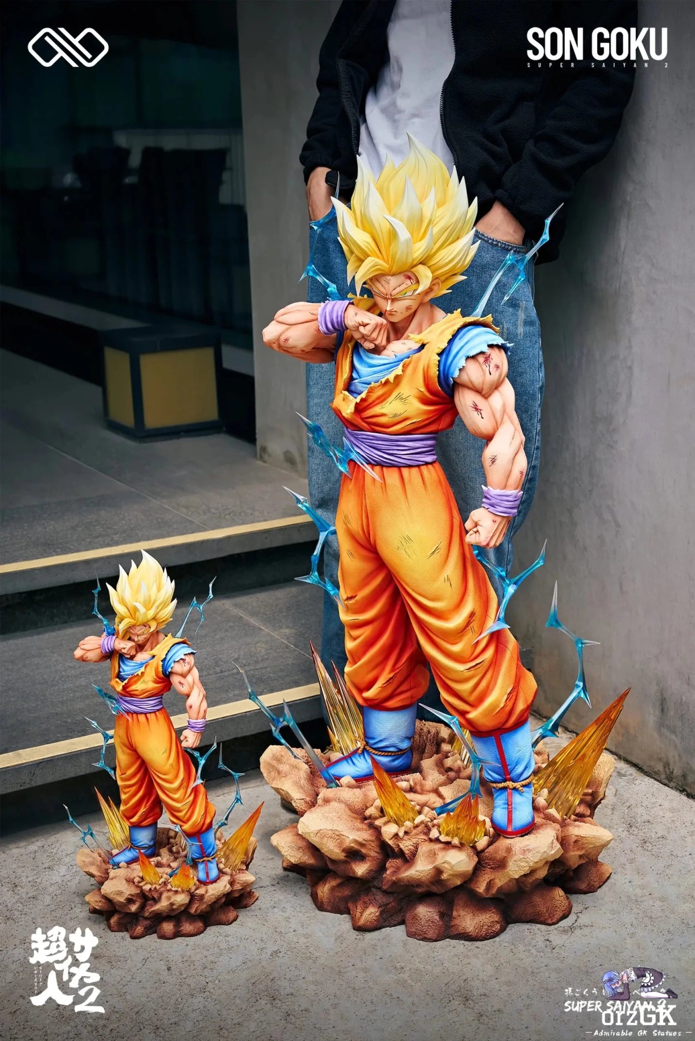 Infinite Studio - Dragon Ball Super Saiyan 2 Goku resin statue Navy Toys anime figure