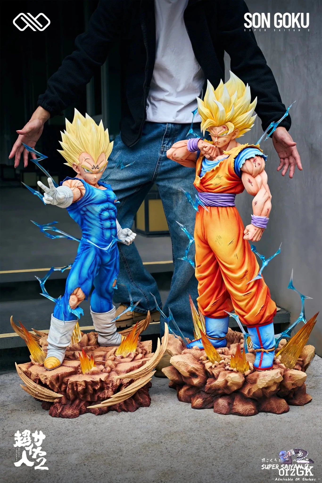Infinite Studio - Dragon Ball Super Saiyan 2 Goku resin statue Navy Toys anime figure