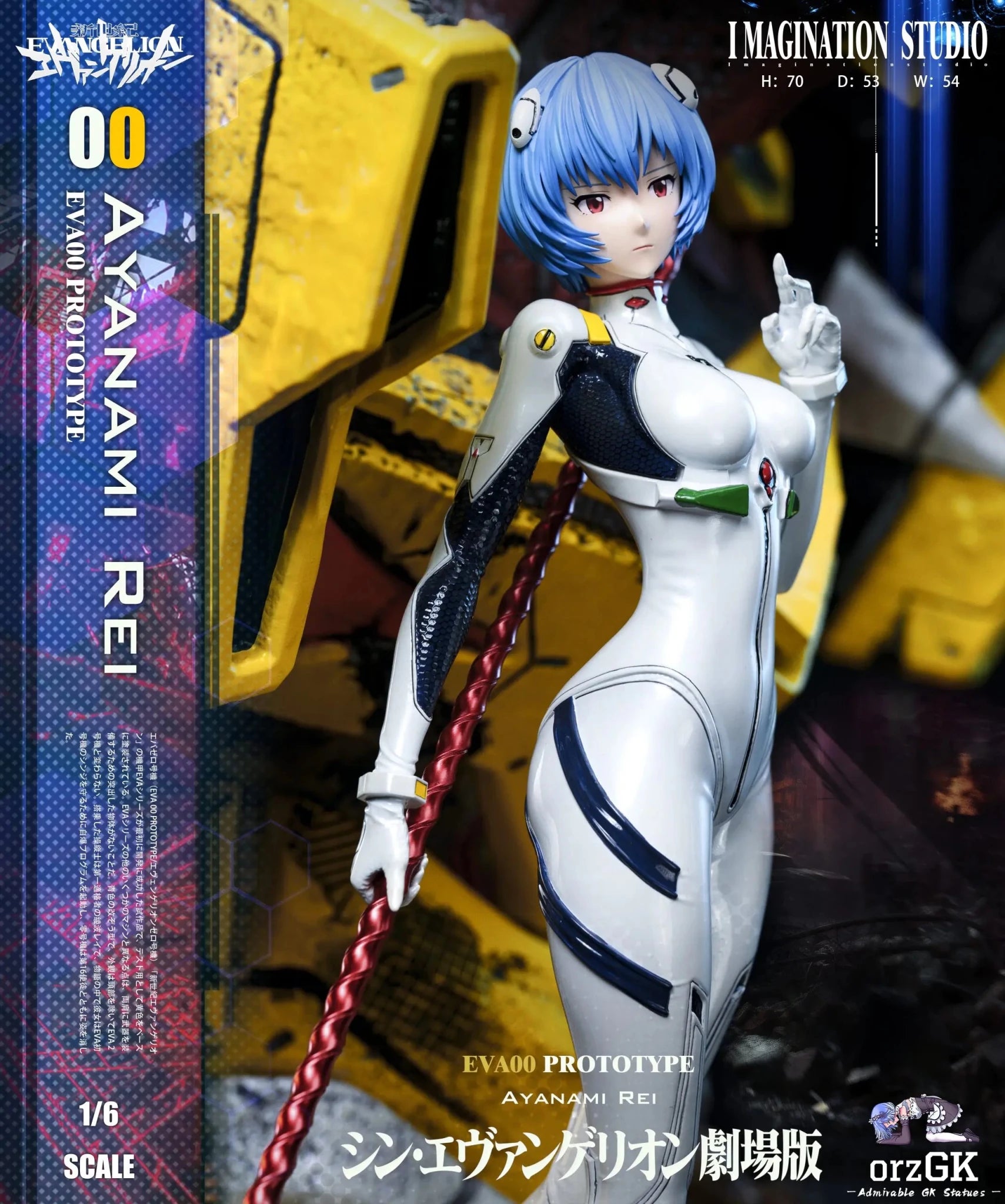 Imagination Studio - Neon Genesis Evangelion Soryu Asuka Langley & Ayanami Rei resin statue Navy Toys anime figure