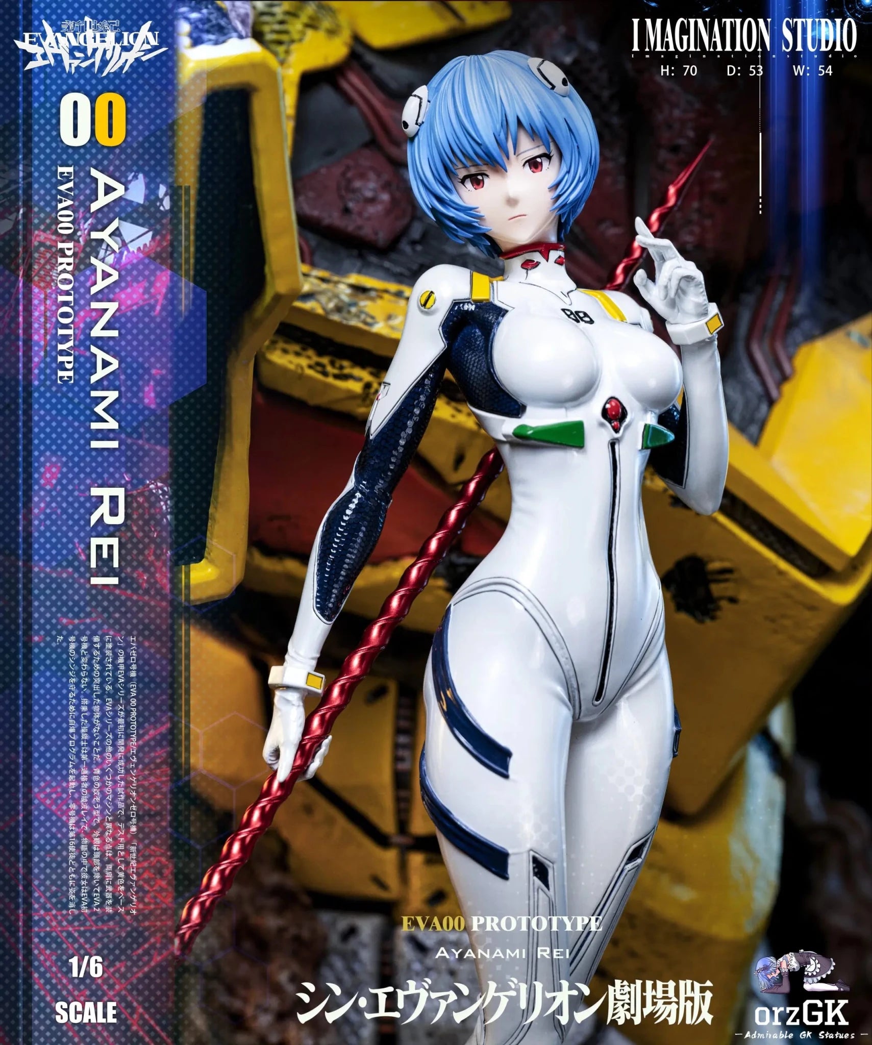 Imagination Studio - Neon Genesis Evangelion Soryu Asuka Langley & Ayanami Rei resin statue Navy Toys anime figure