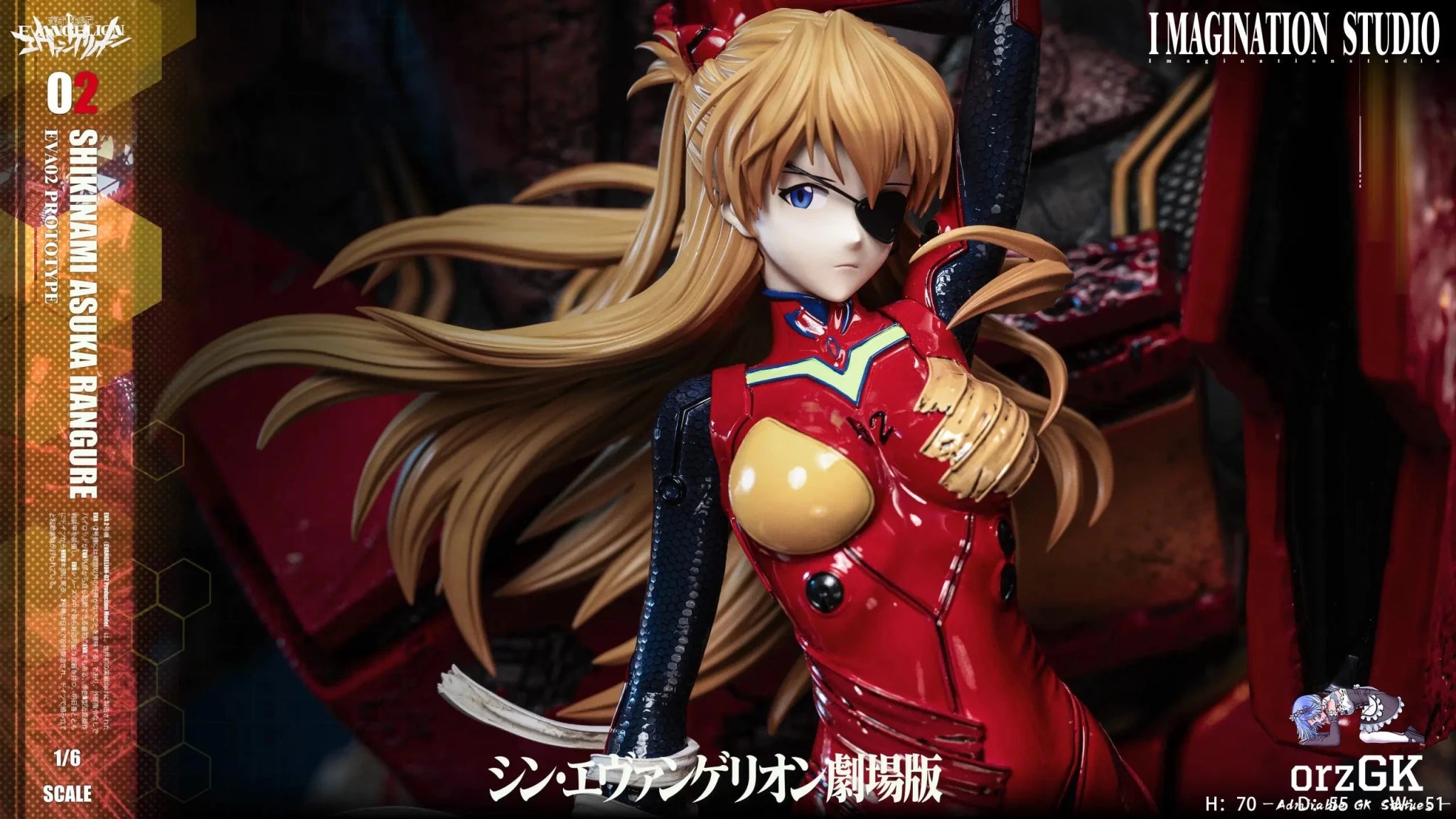 Imagination Studio - Neon Genesis Evangelion Soryu Asuka Langley & Ayanami Rei resin statue Navy Toys anime figure