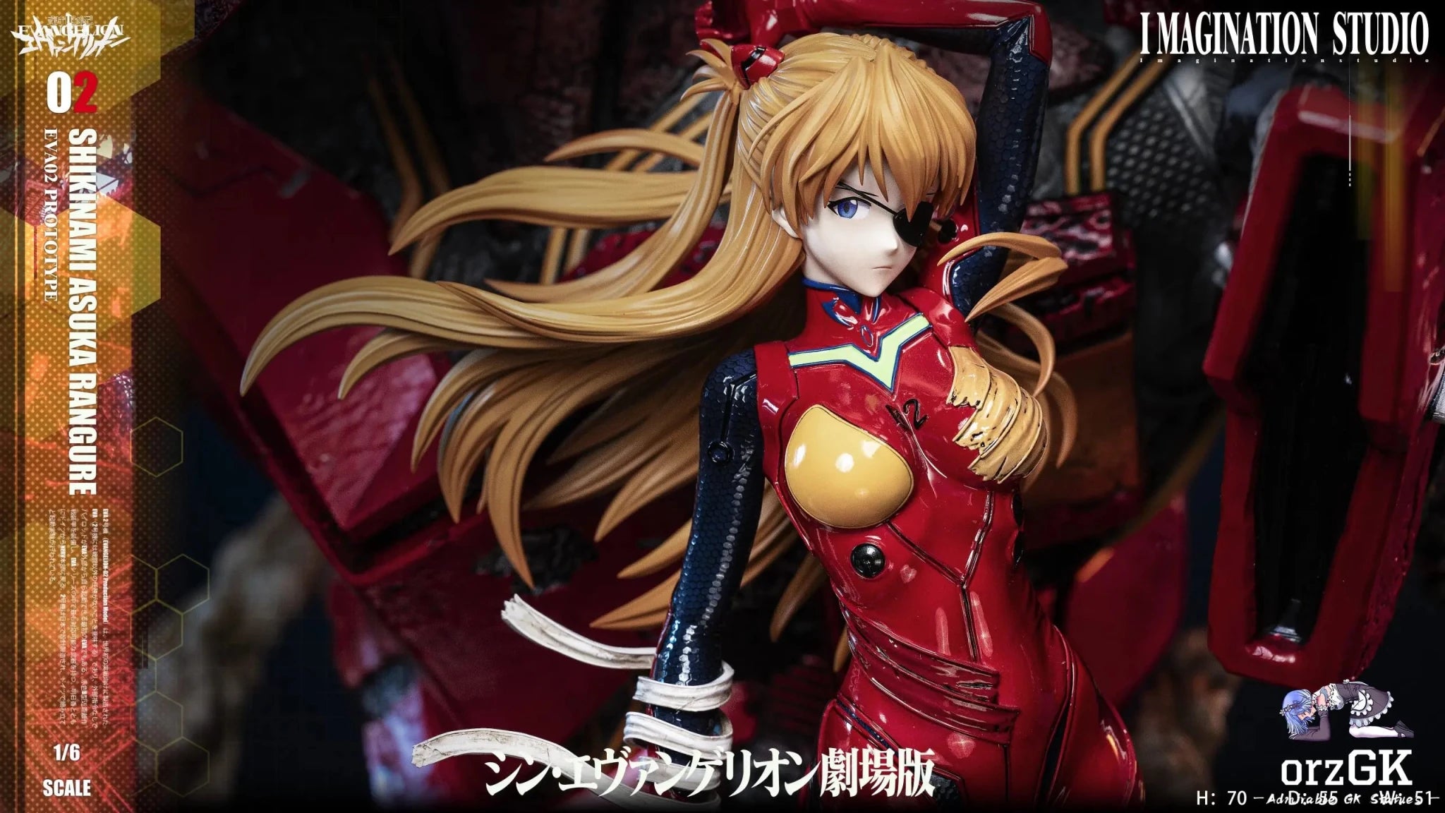Imagination Studio - Neon Genesis Evangelion Soryu Asuka Langley & Ayanami Rei resin statue Navy Toys anime figure