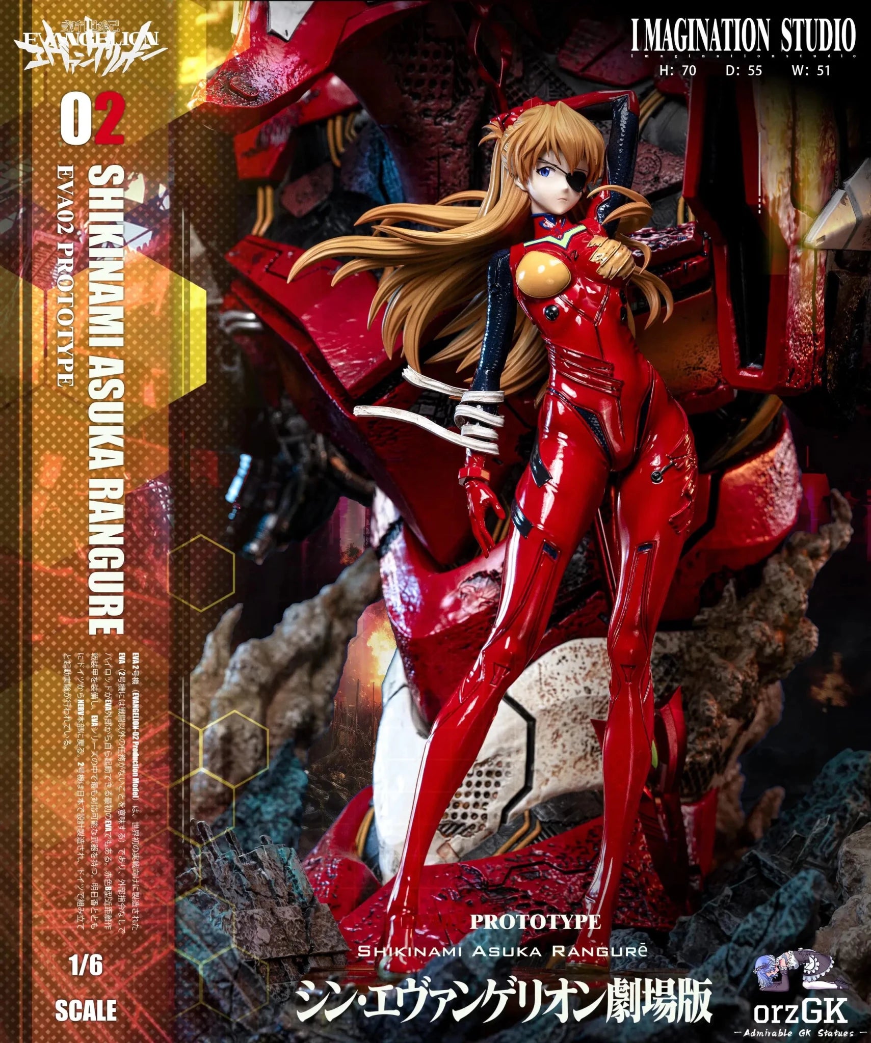 Imagination Studio - Neon Genesis Evangelion Soryu Asuka Langley & Ayanami Rei resin statue Navy Toys anime figure
