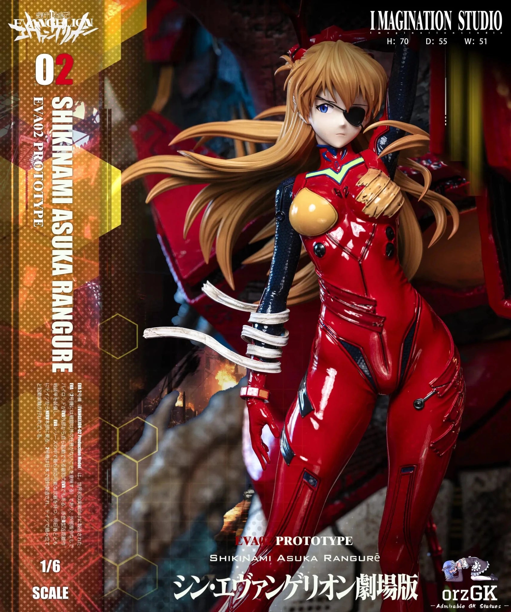 Imagination Studio - Neon Genesis Evangelion Soryu Asuka Langley & Ayanami Rei resin statue Navy Toys anime figure