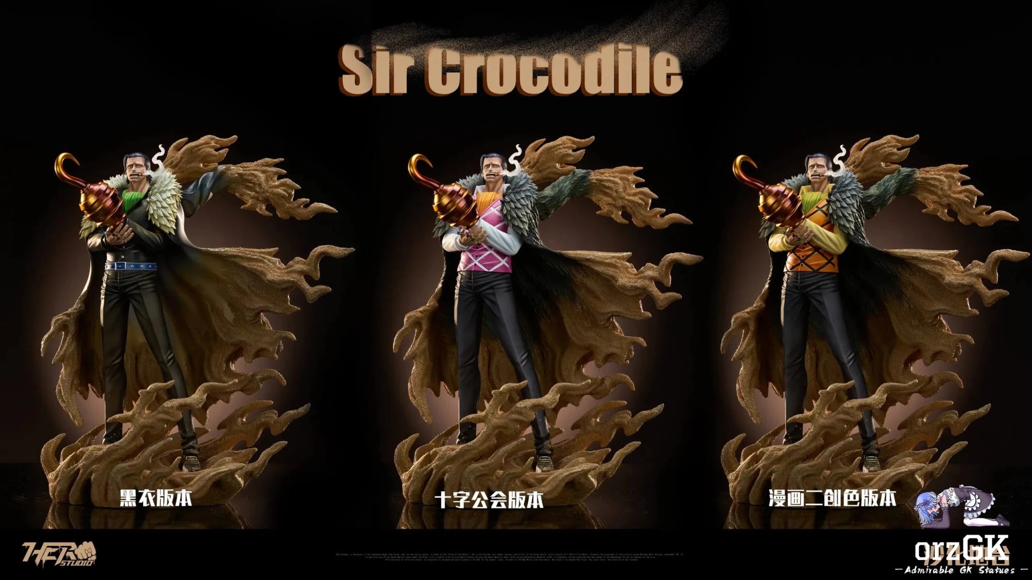 Hero Studio - One Piece Cross Guild Trio 01 Crocodile resin statue Navy Toys anime figure