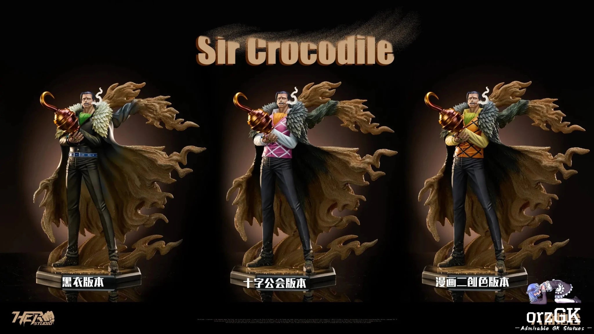 Hero Studio - One Piece Cross Guild Trio 01 Crocodile resin statue Navy Toys anime figure