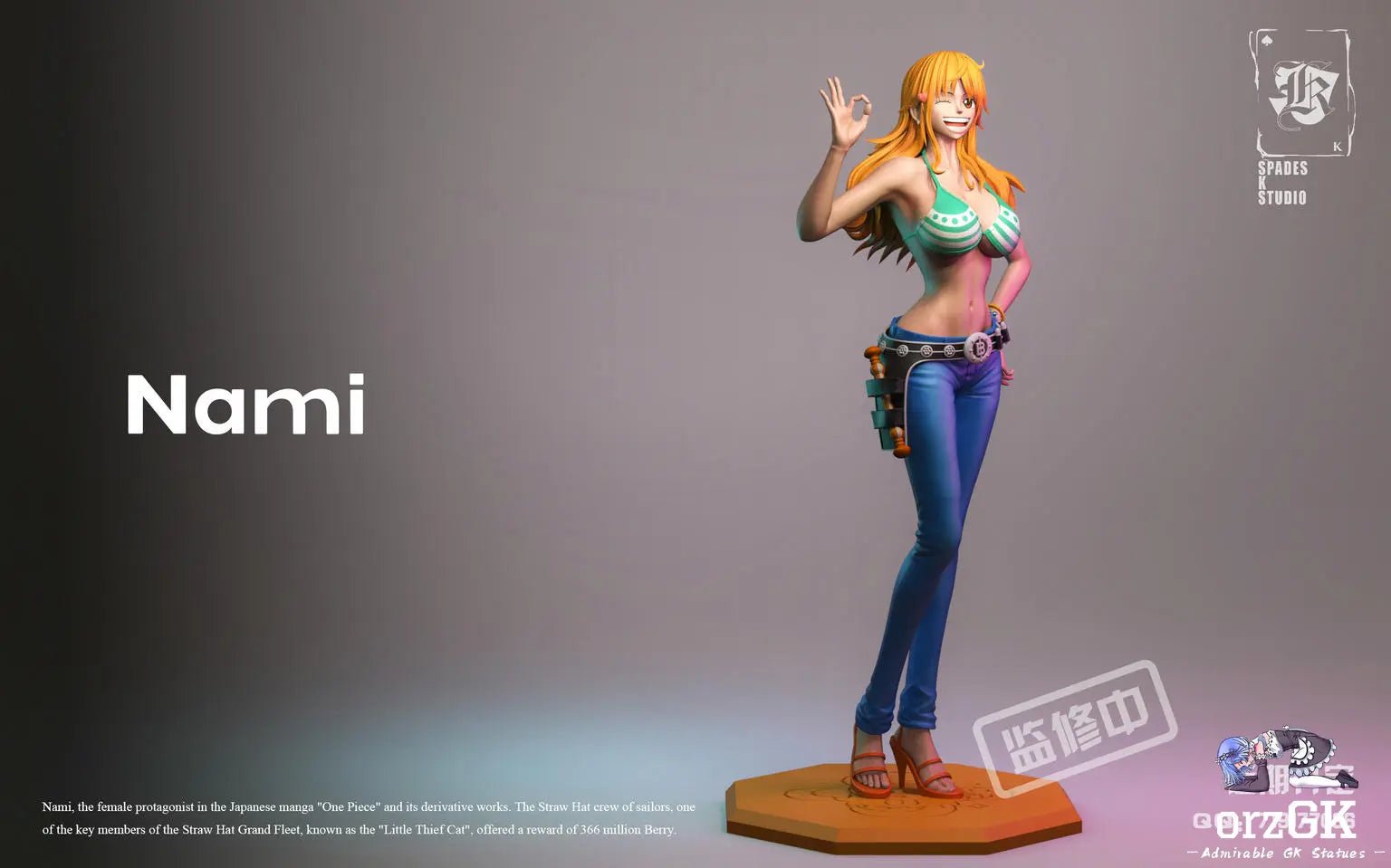 SPADES K Studio - One Piece Straw Hat Crew Resonance Series 06 Nami resin statue Navy Toys anime figure
