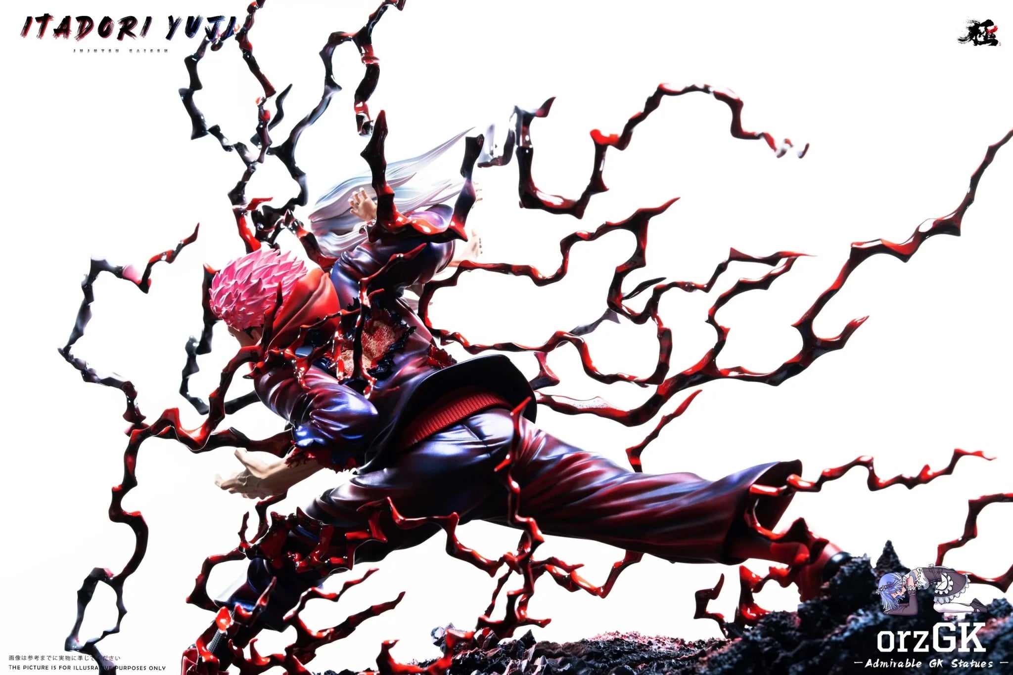 DESIGN Studio - Jujutsu Kaisen Yuji Itadori resin statue Navy Toys anime figure