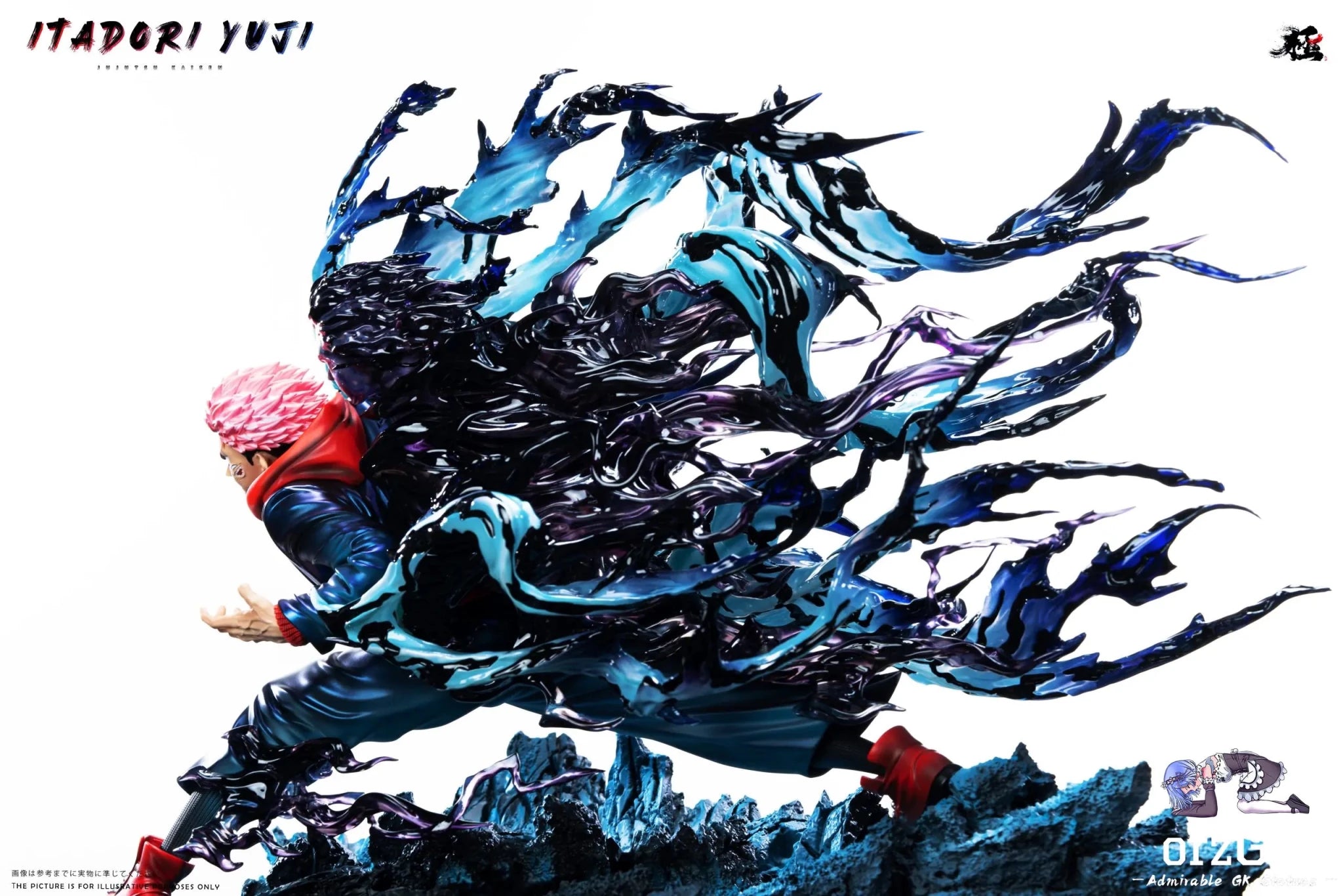 DESIGN Studio - Jujutsu Kaisen Yuji Itadori resin statue Navy Toys anime figure