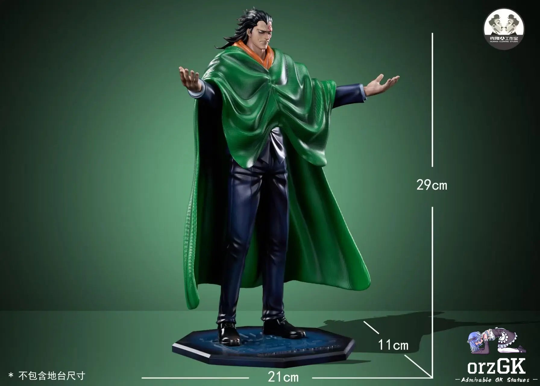 Clone Studio - One Piece Revolutionary Army 5 Monkey D. Dragon resin statue Navy Toys anime figure