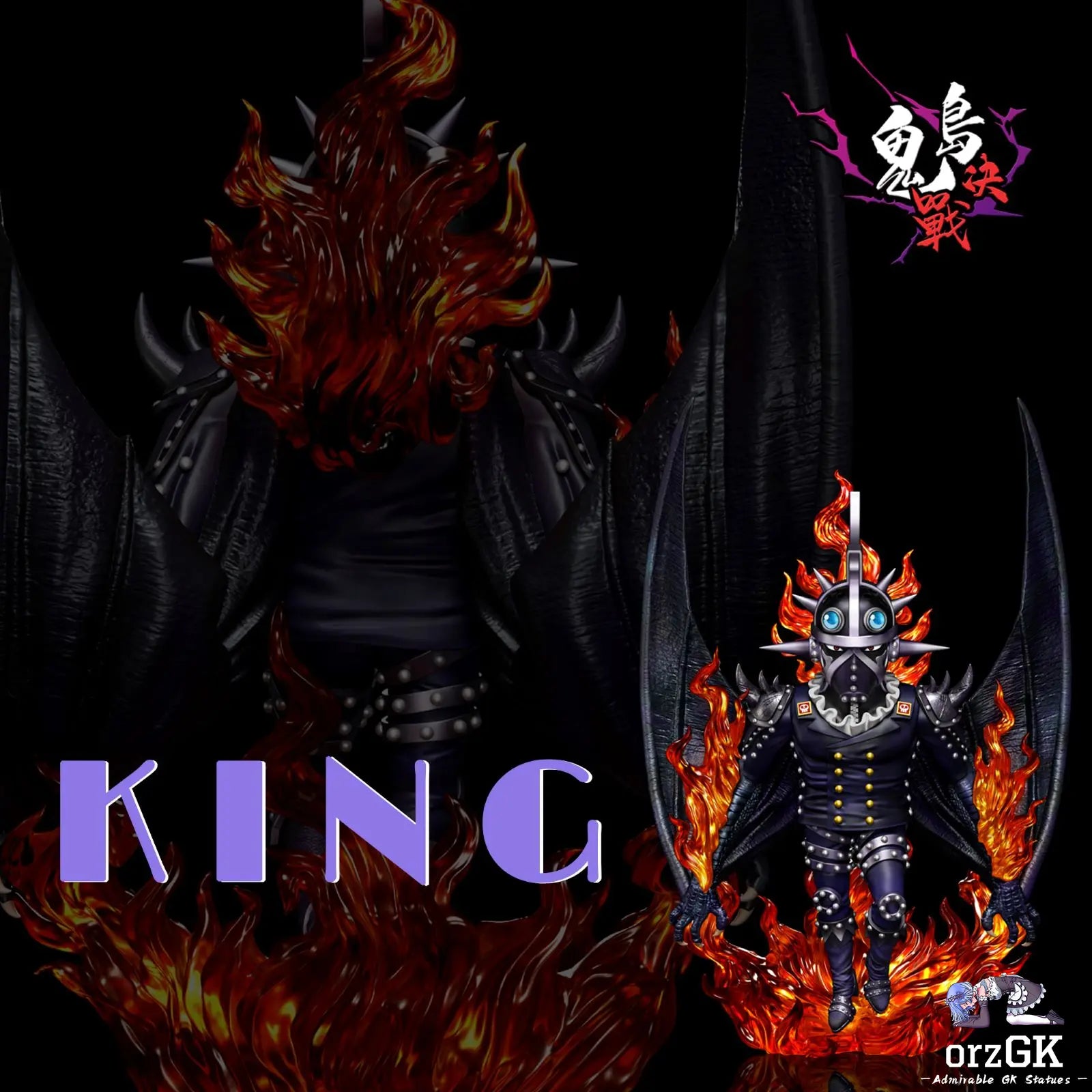 A+ Studio - One Piece Onigashima Decisive Battle 10 KING resin statue Navy Toys anime figure