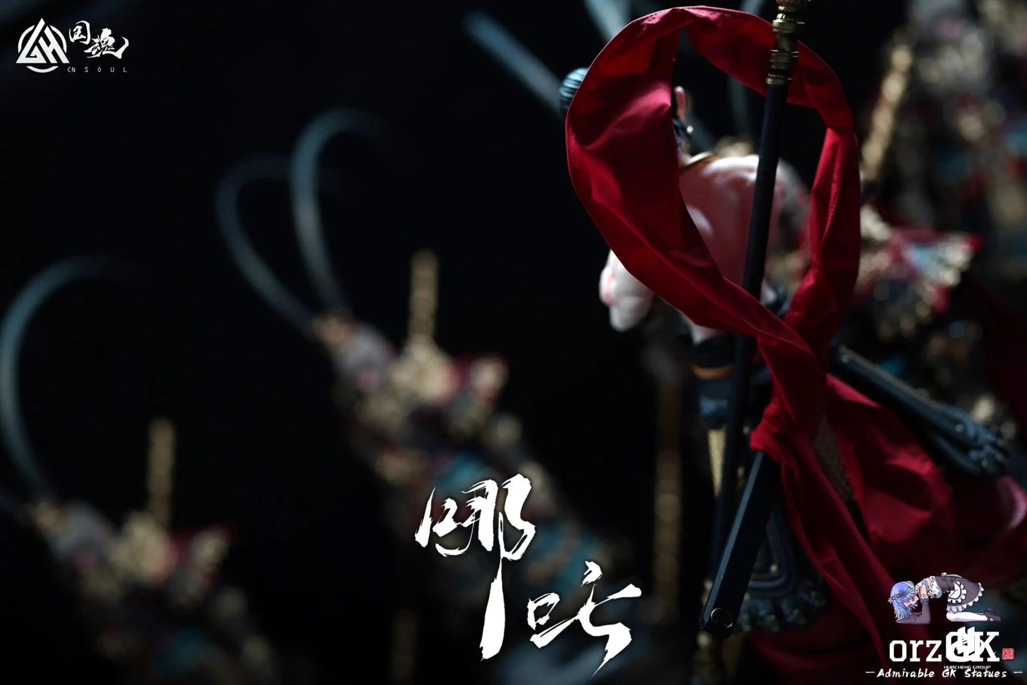 CN Soul Studio - Journey to the West The Three Rebellious Bone of Heaven - The Third Prince Nezha (Licensed) resin statue Navy Toys anime figure