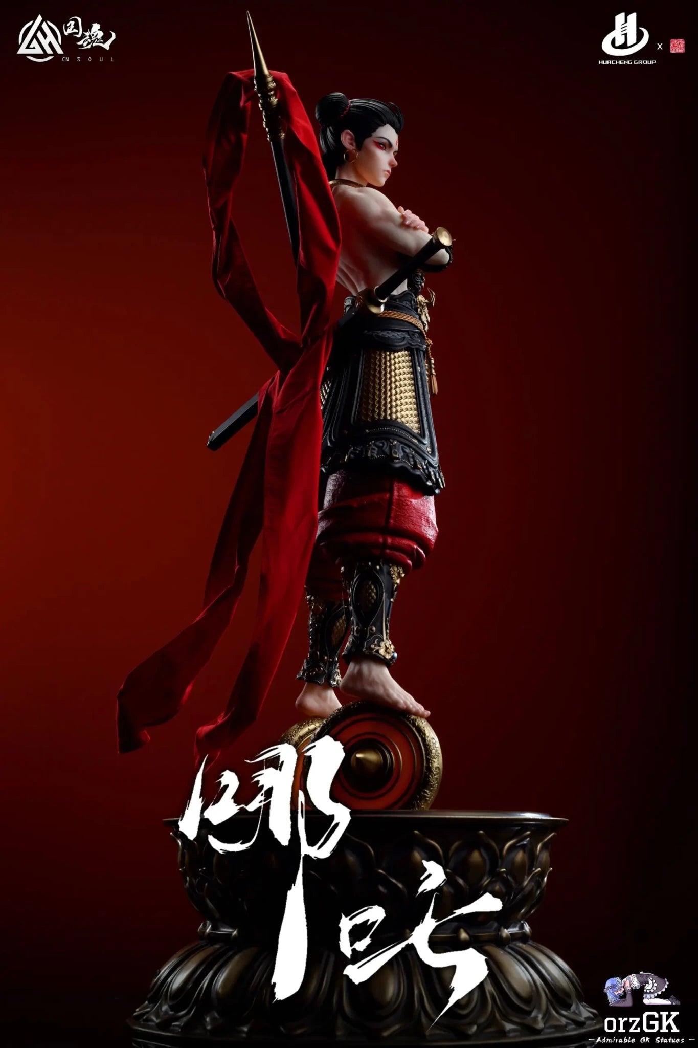 CN Soul Studio - Journey to the West The Three Rebellious Bone of Heaven - The Third Prince Nezha (Licensed) resin statue Navy Toys anime figure