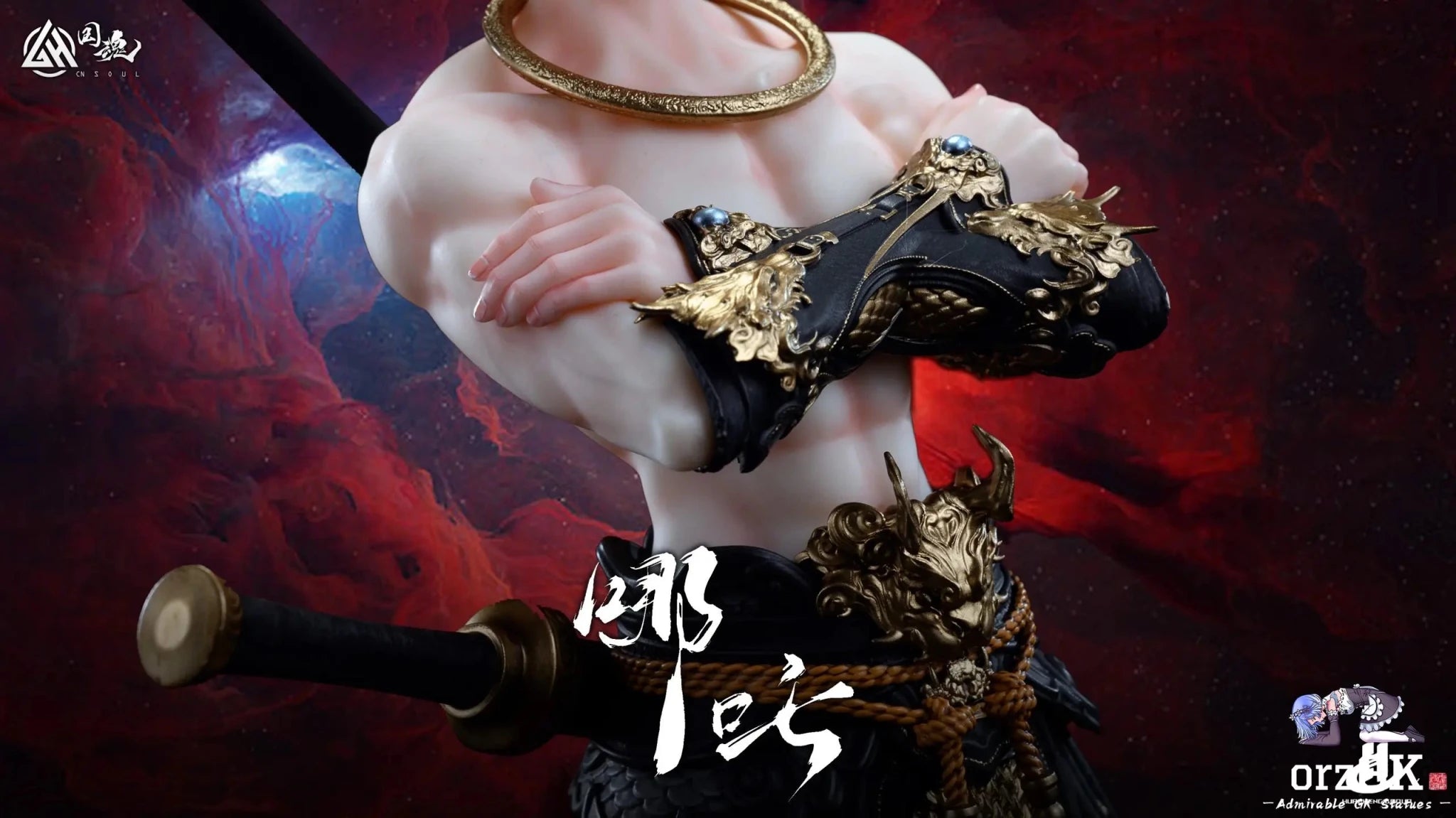 CN Soul Studio - Journey to the West The Three Rebellious Bone of Heaven - The Third Prince Nezha (Licensed) resin statue Navy Toys anime figure