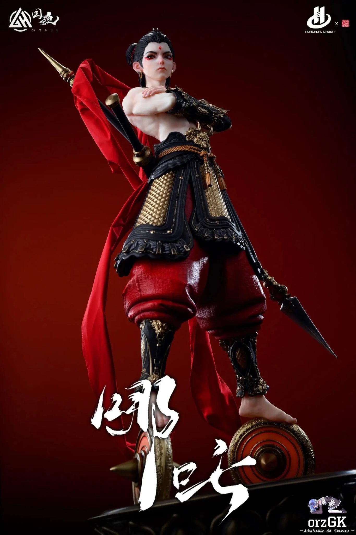 CN Soul Studio - Journey to the West The Three Rebellious Bone of Heaven - The Third Prince Nezha (Licensed) resin statue Navy Toys anime figure