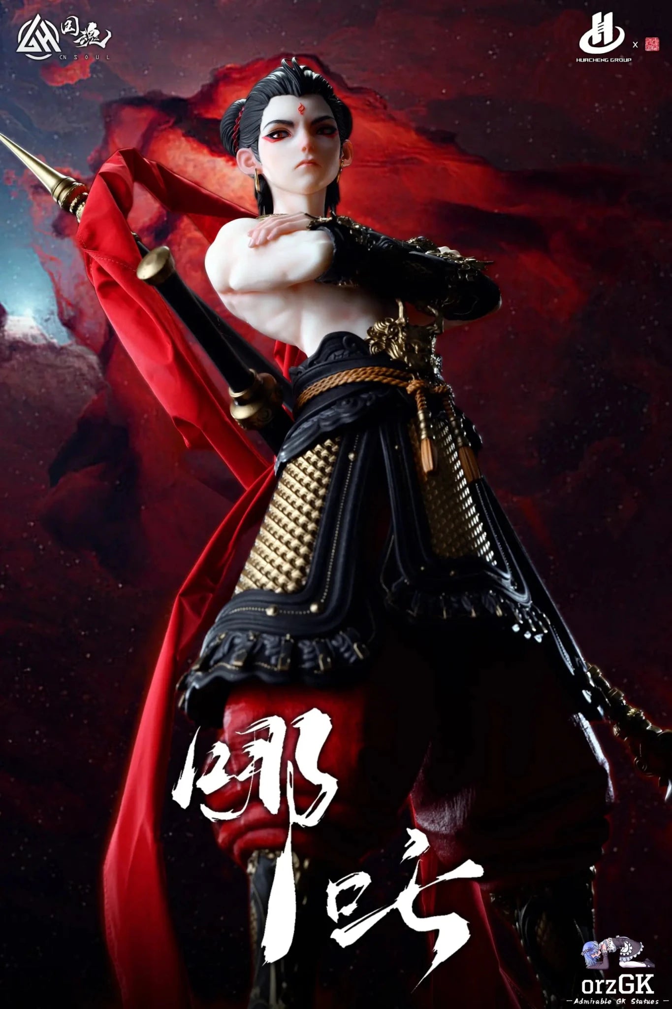 CN Soul Studio - Journey to the West The Three Rebellious Bone of Heaven - The Third Prince Nezha (Licensed) resin statue Navy Toys anime figure