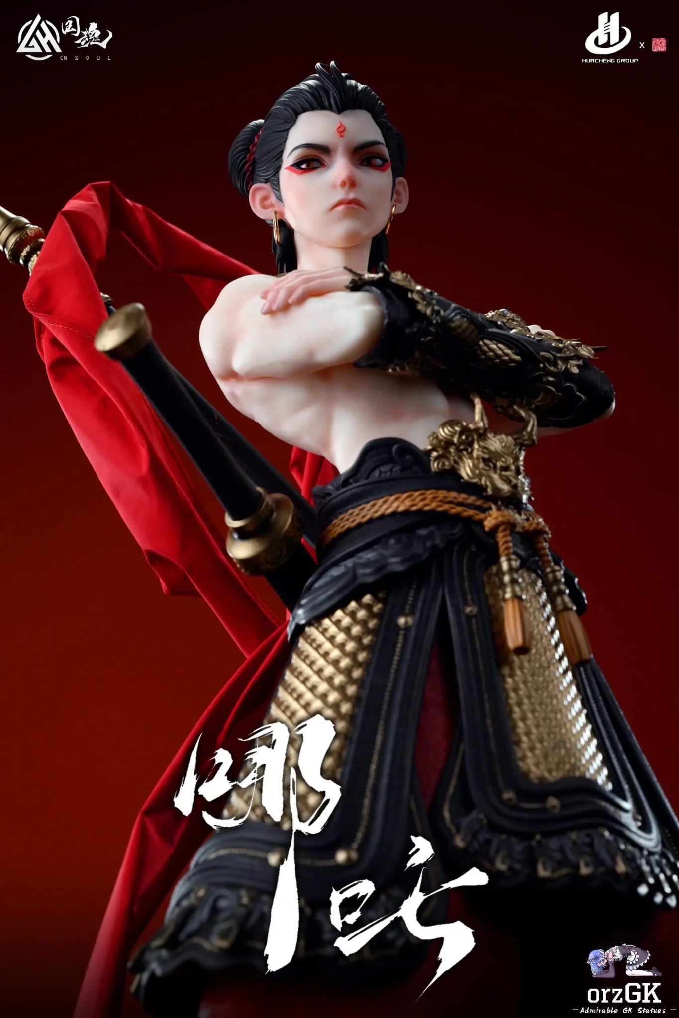 CN Soul Studio - Journey to the West The Three Rebellious Bone of Heaven - The Third Prince Nezha (Licensed) resin statue Navy Toys anime figure