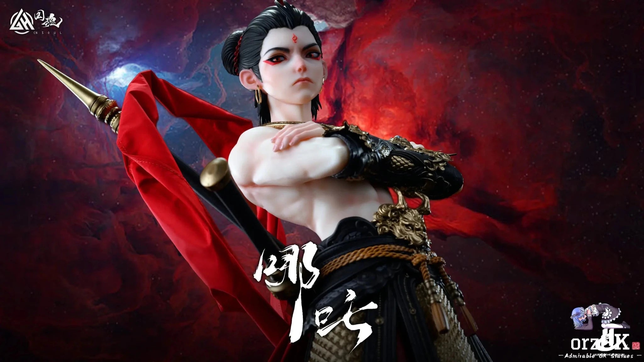 CN Soul Studio - Journey to the West The Three Rebellious Bone of Heaven - The Third Prince Nezha (Licensed) resin statue Navy Toys anime figure