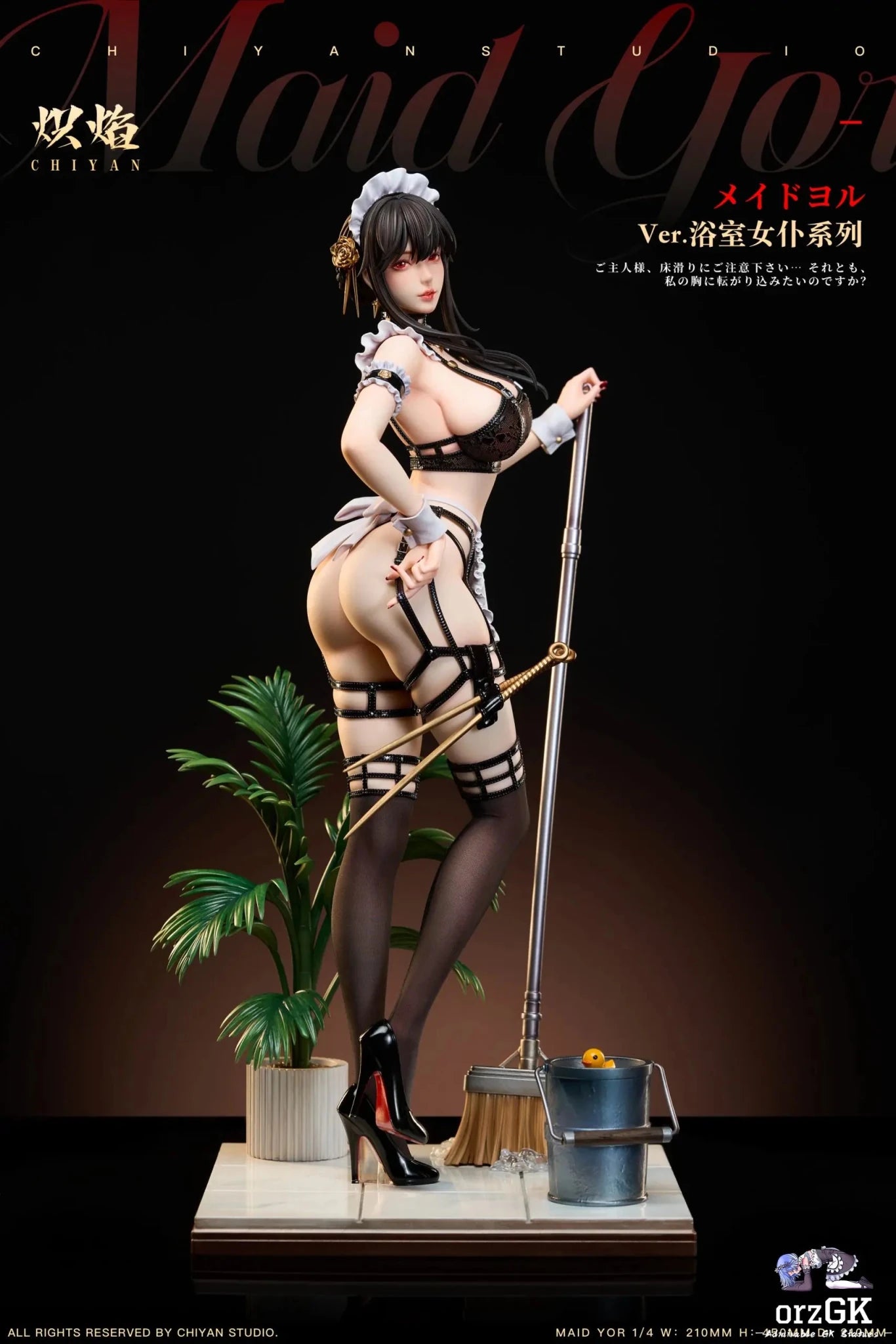 CHIYAN Studio - Spy x Family Bathroom Series Yor Forger resin statue Navy Toys anime figure