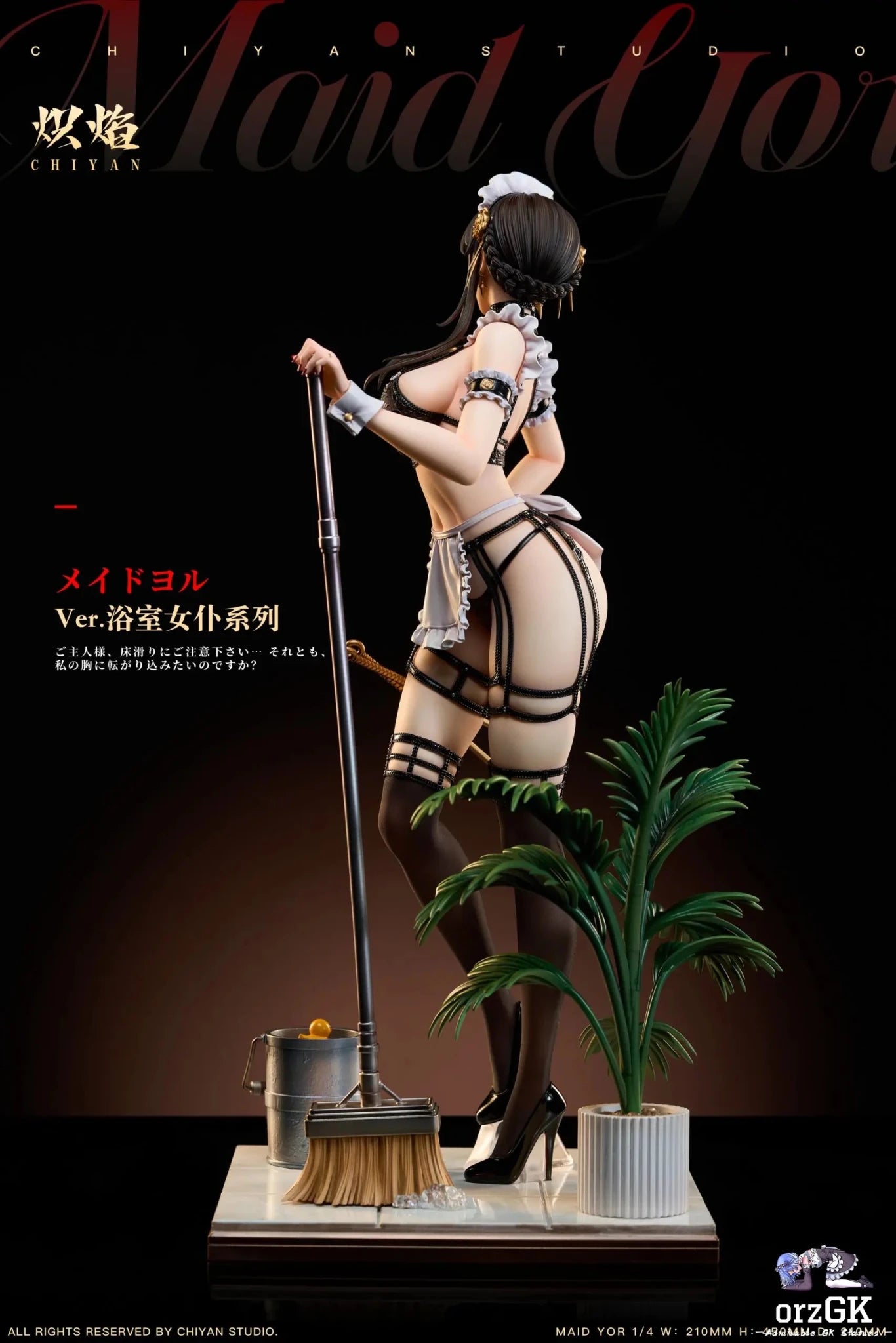 CHIYAN Studio - Spy x Family Bathroom Series Yor Forger resin statue Navy Toys anime figure