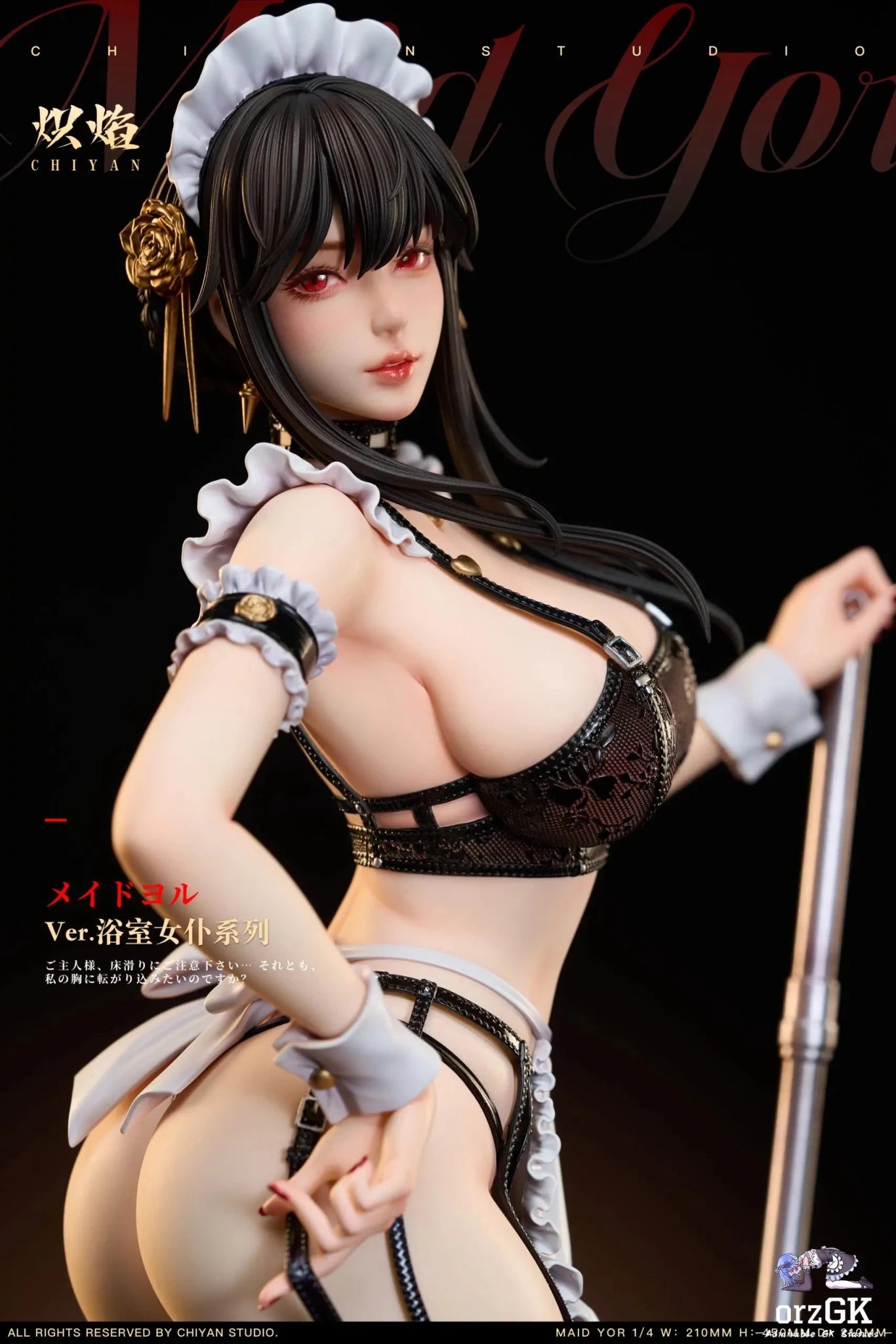 CHIYAN Studio - Spy x Family Bathroom Series Yor Forger resin statue Navy Toys anime figure