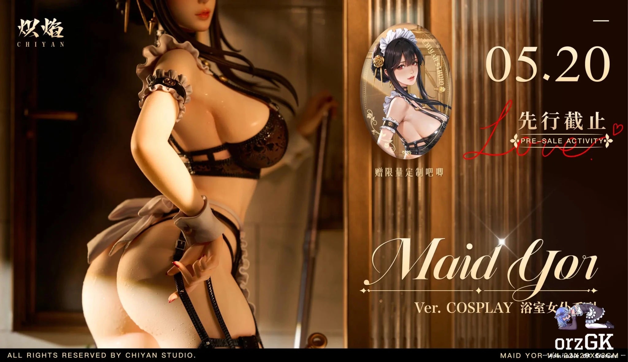 CHIYAN Studio - Spy x Family Bathroom Series Yor Forger resin statue Navy Toys anime figure