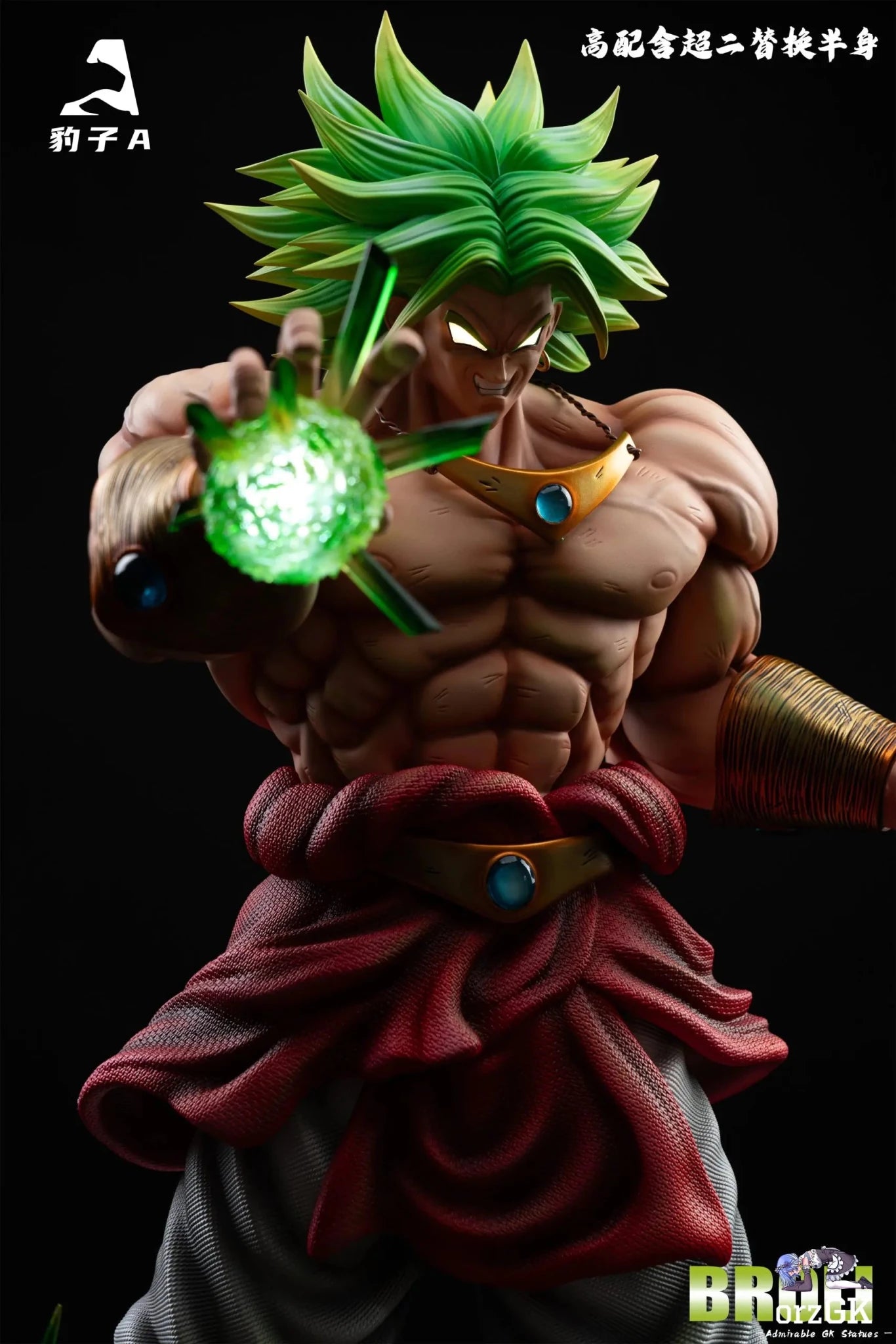 Bao Zi A Studio - Dragon Ball Broly resin statue Navy Toys anime figure