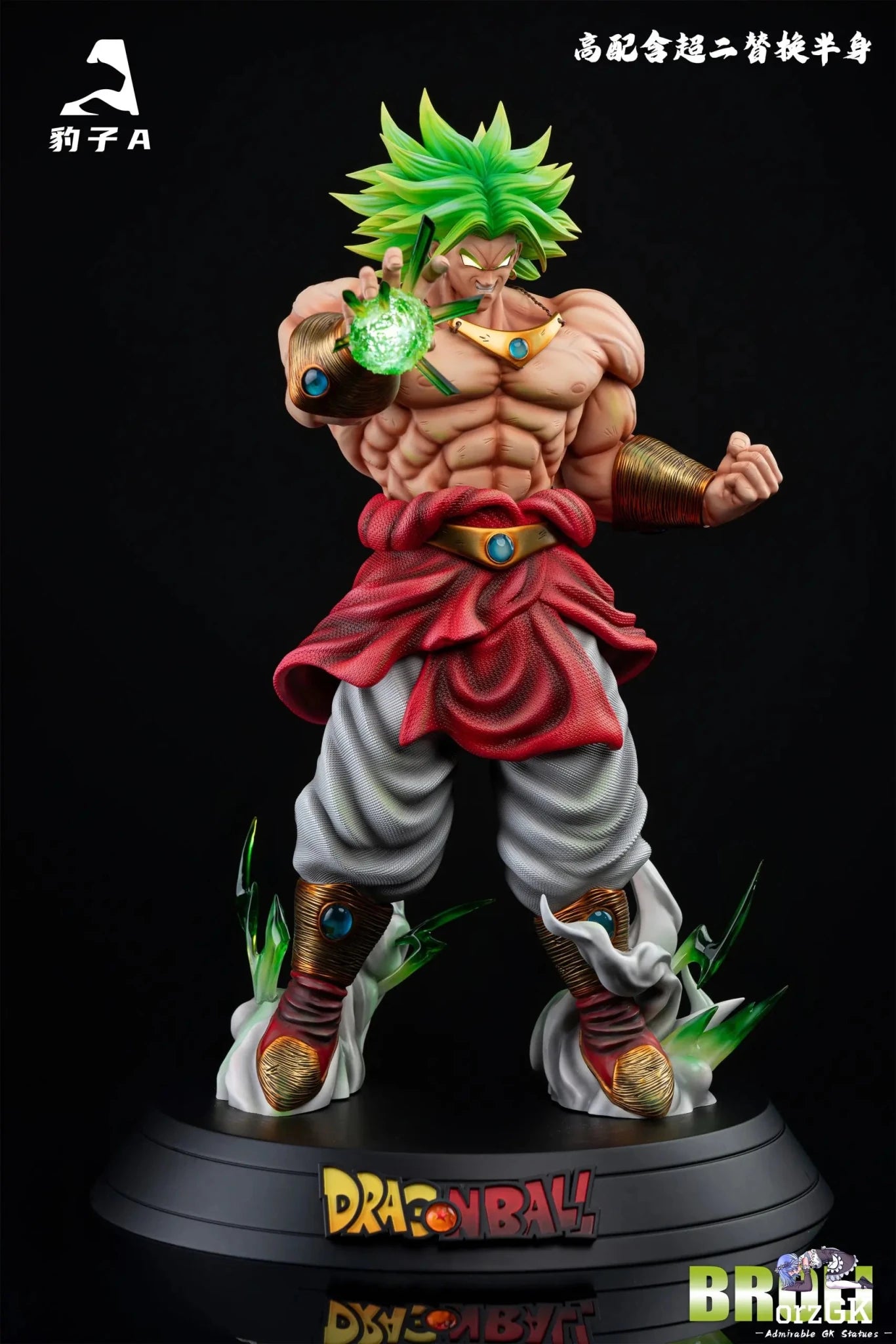 Bao Zi A Studio - Dragon Ball Broly resin statue Navy Toys anime figure