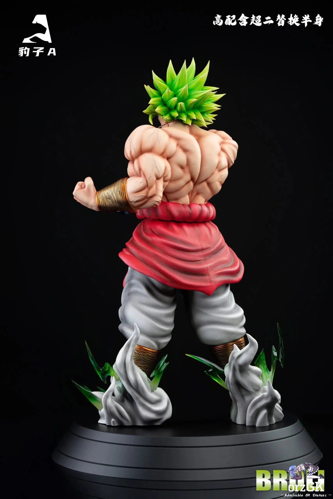 Bao Zi A Studio - Dragon Ball Broly resin statue Navy Toys anime figure